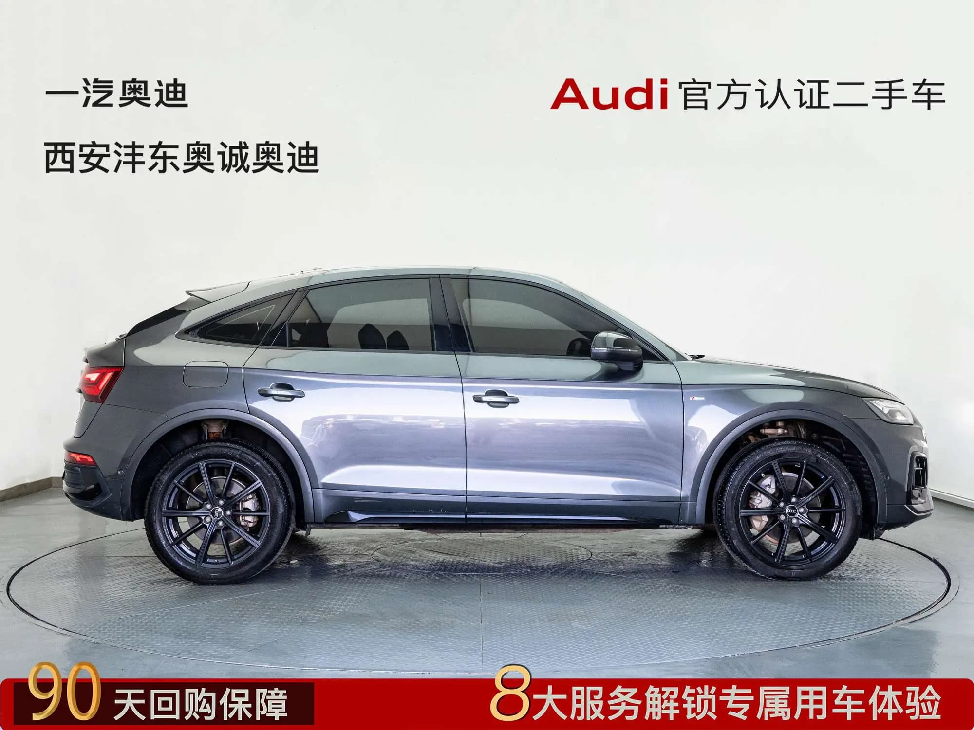 Audi Q5L Sportback 2022 г. 43862 км. — фото 5