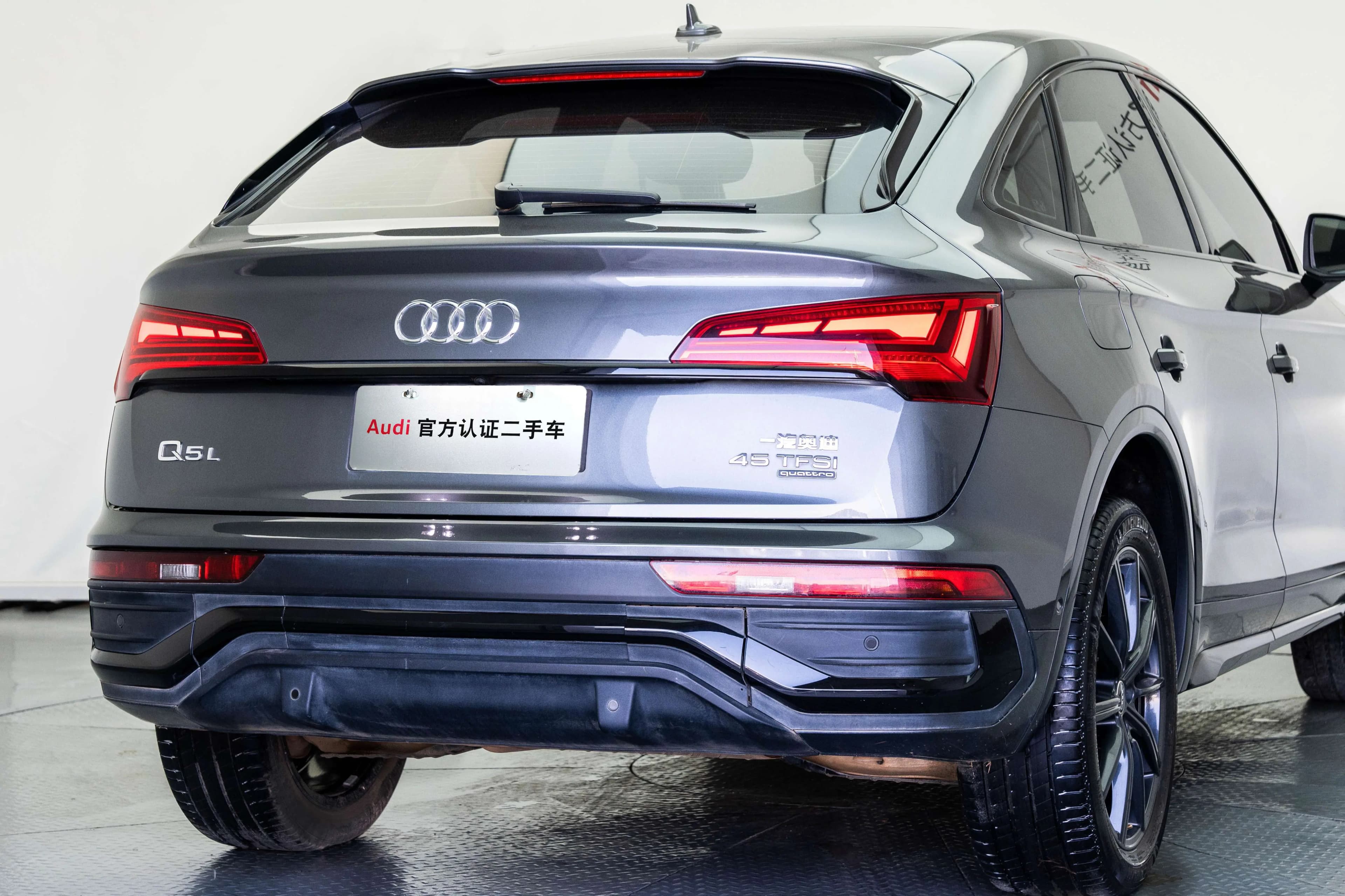 Audi Q5L Sportback 2022 г. 43862 км. — фото 9