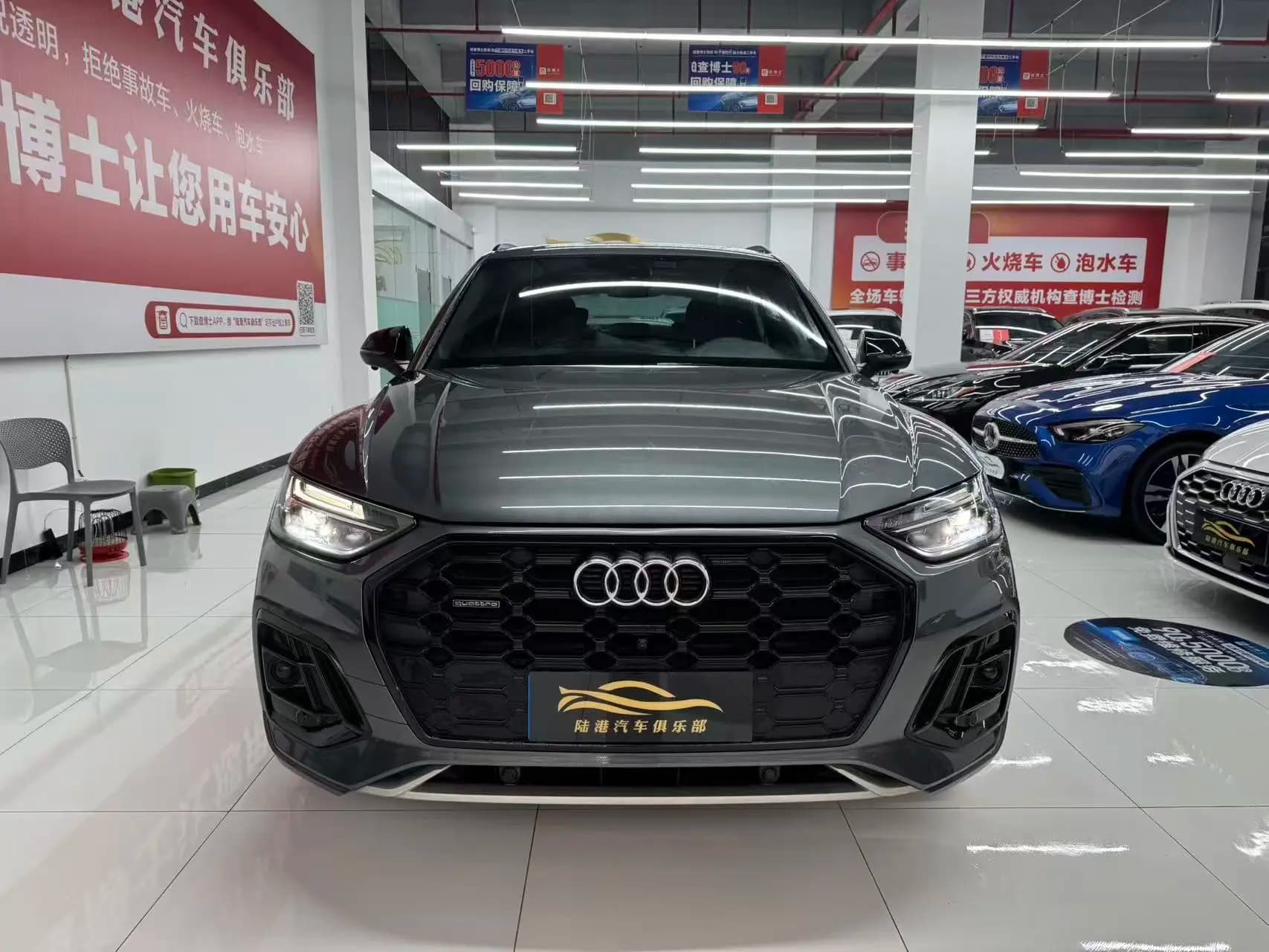 Audi Q5L 2024 г. 15064 км. — фото 2