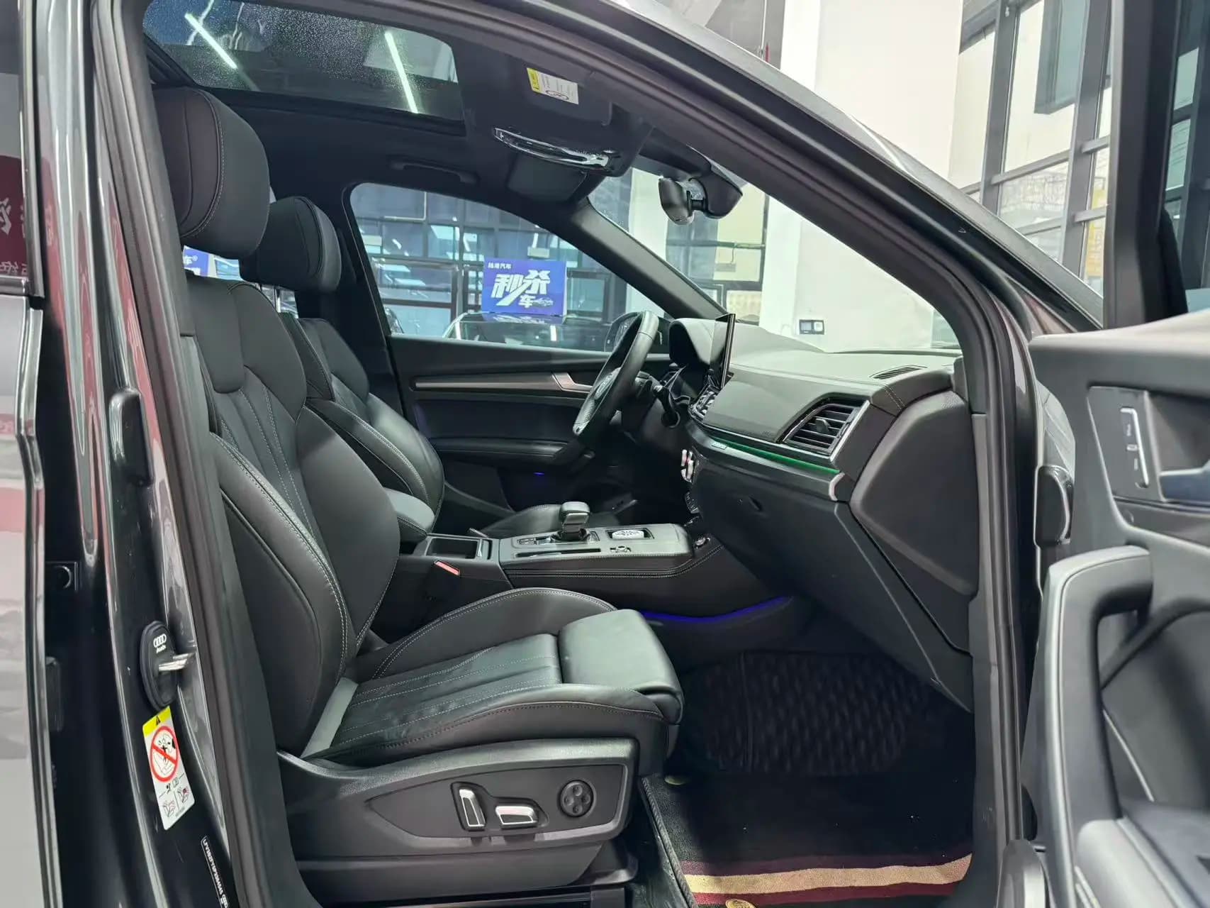 Audi Q5L 2024 г. 15064 км. — фото 18