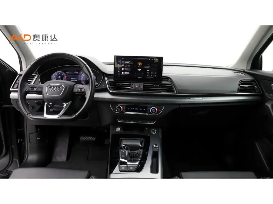 Audi Q5L 2023 г. 42507 км. — фото 6