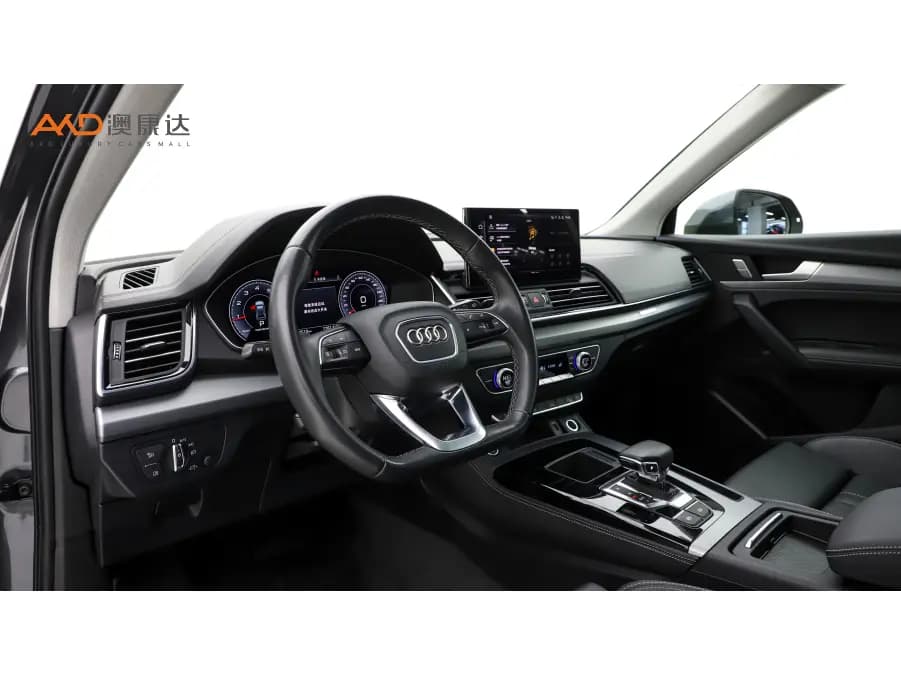 Audi Q5L 2023 г. 42507 км. — фото 7