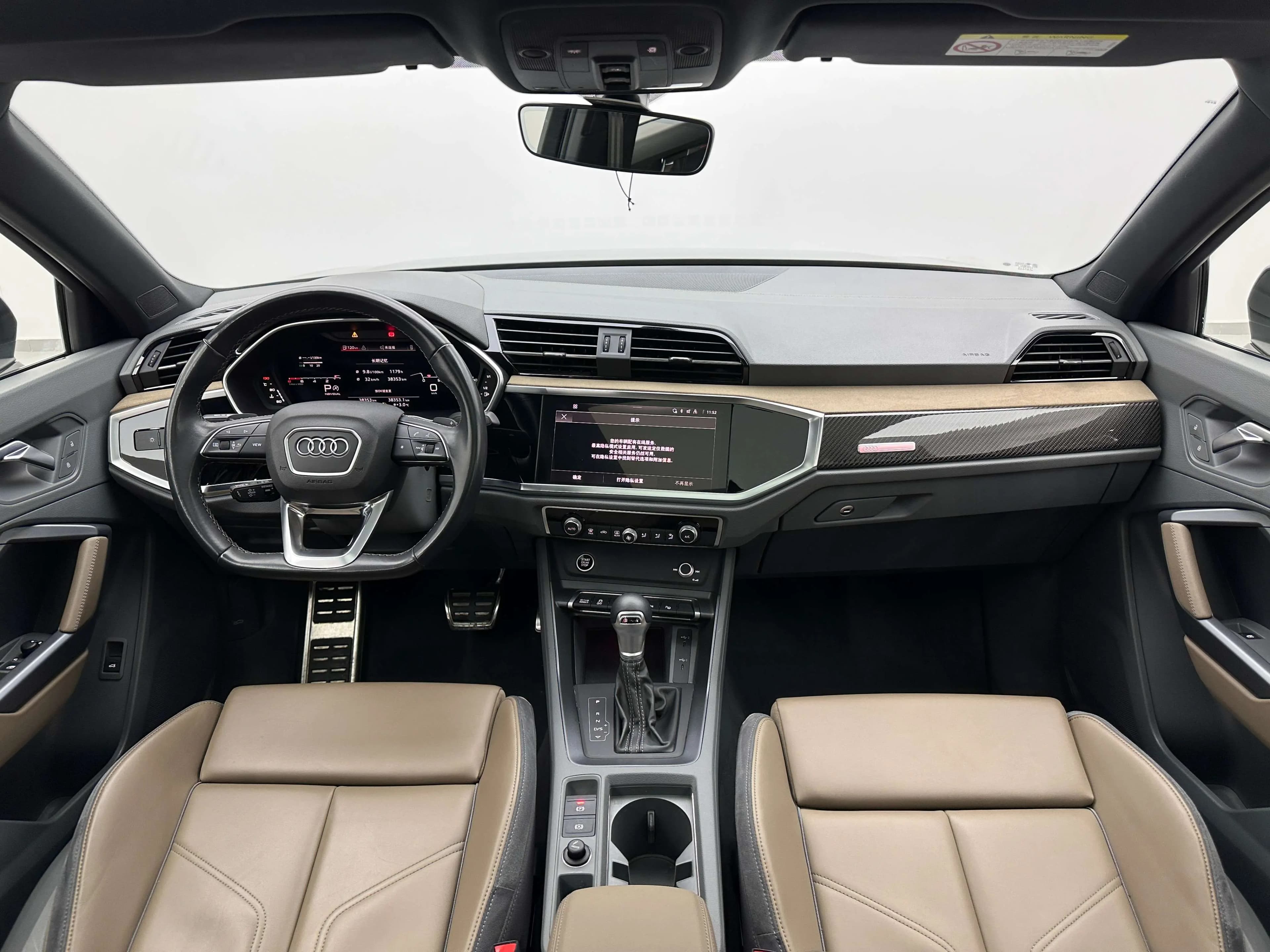 Audi Q3 2023 г. 38011 км. — фото 14