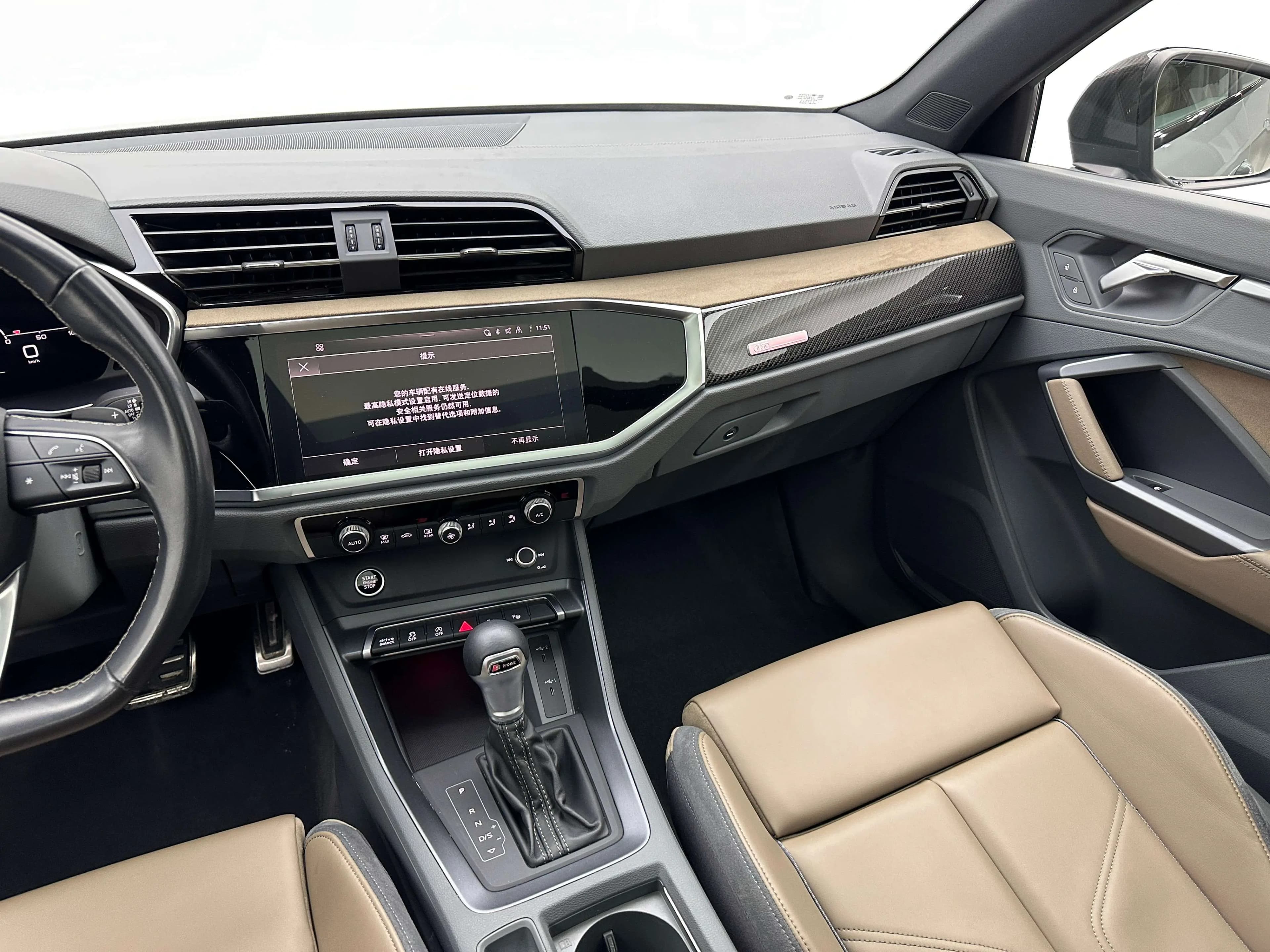 Audi Q3 2023 г. 38011 км. — фото 19
