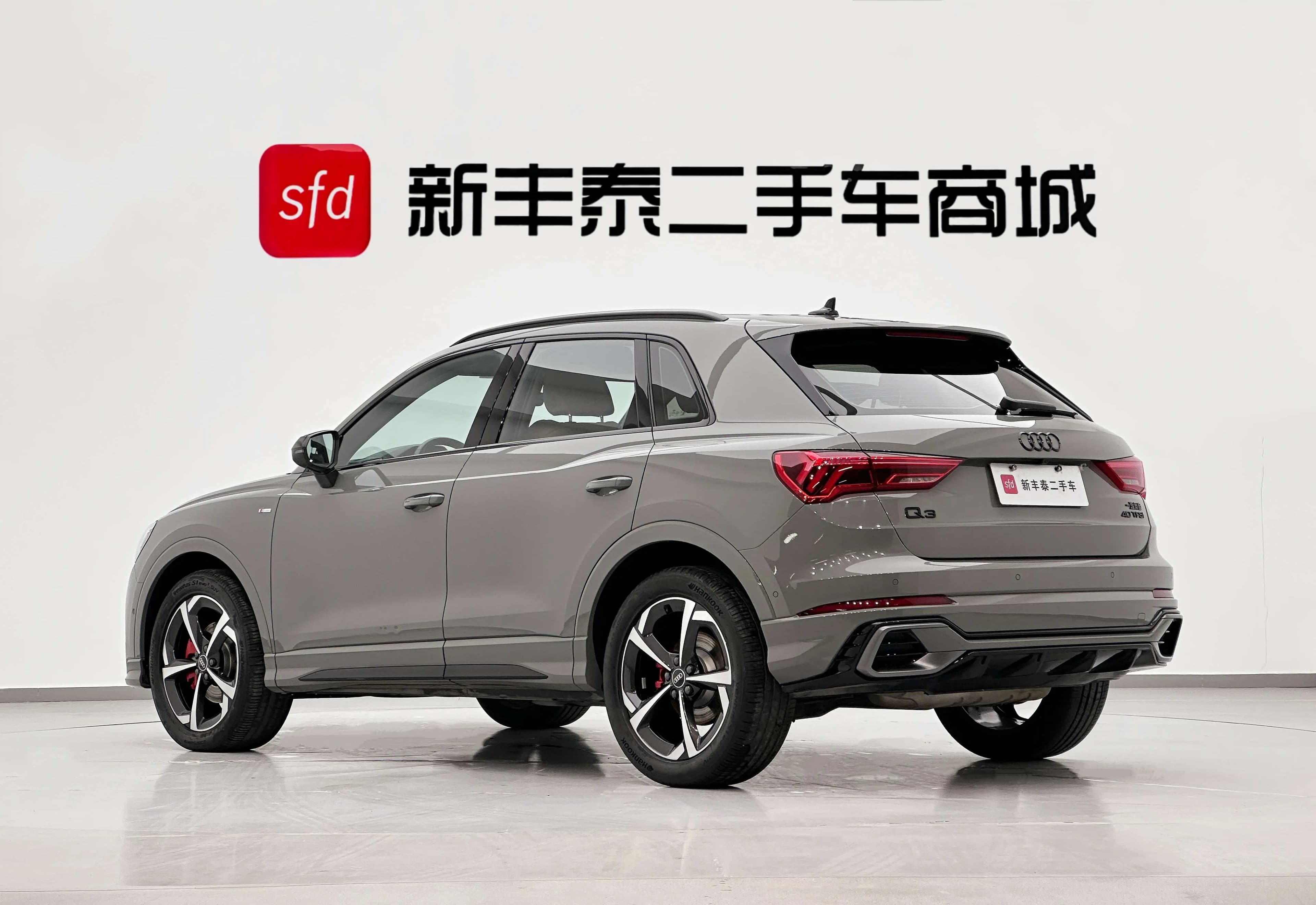 Audi Q3 2023 г. 38011 км. — фото 4