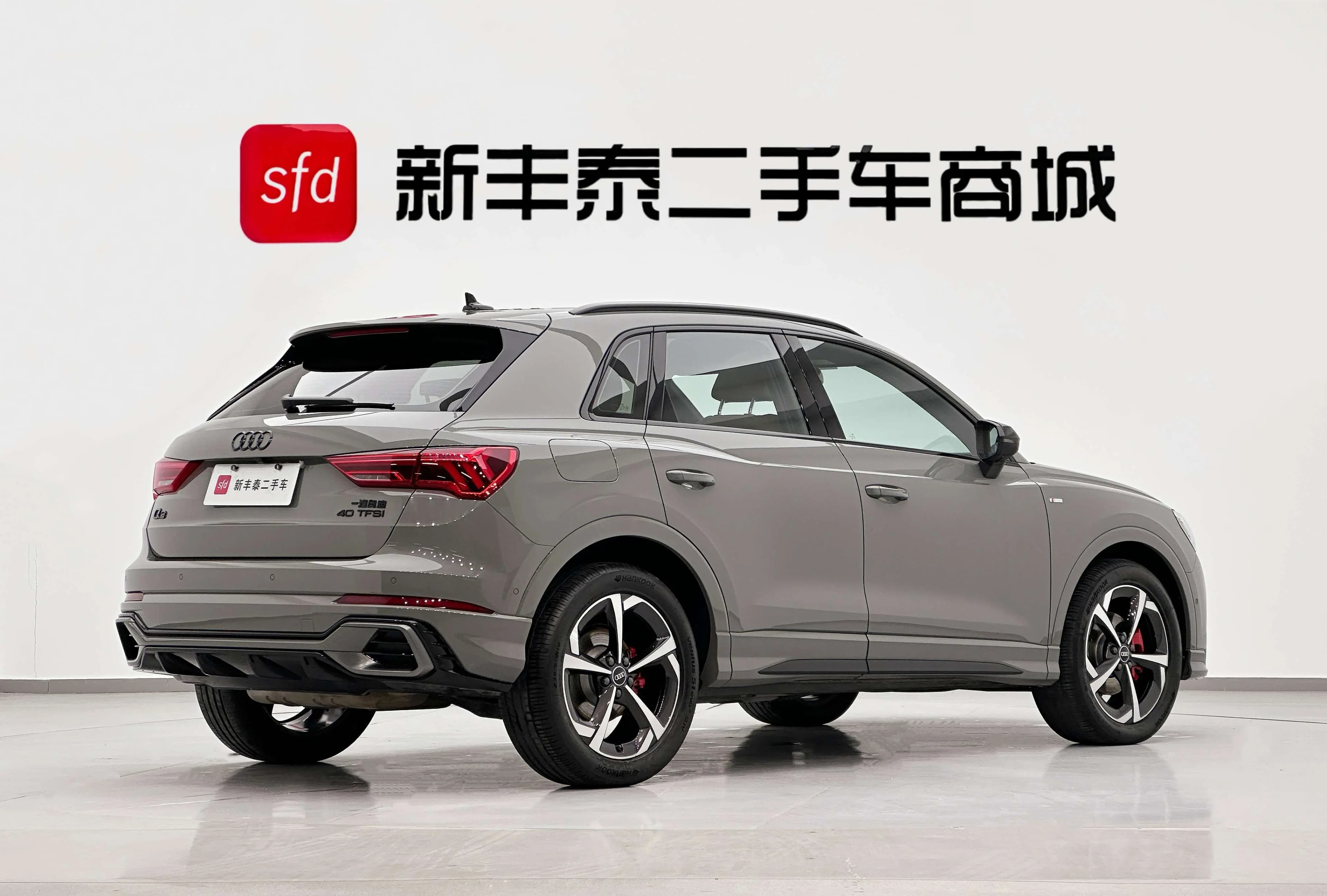 Audi Q3 2023 г. 38011 км. — фото 6