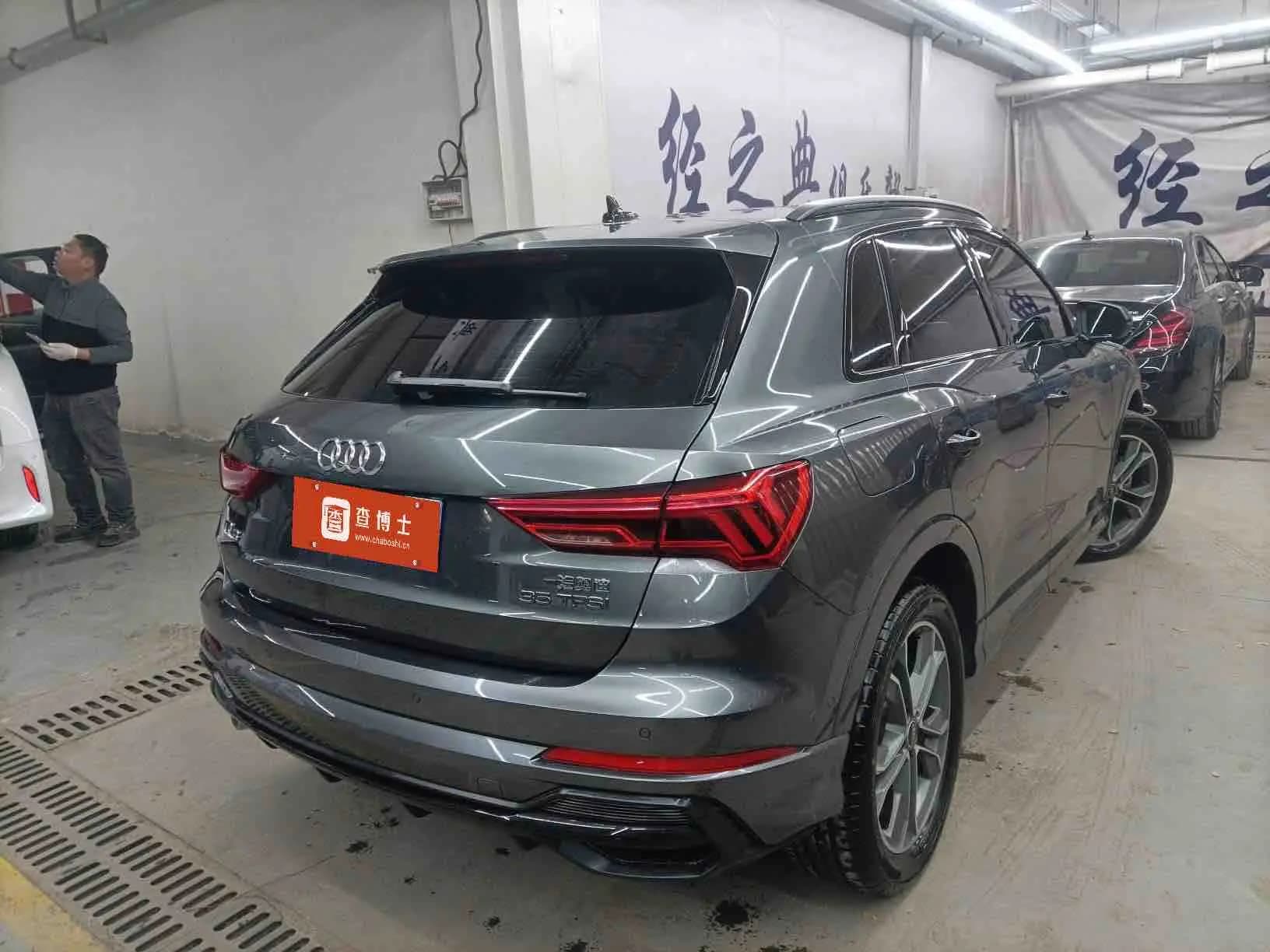 Audi Q3 2023 г. 24710 км. — фото 4