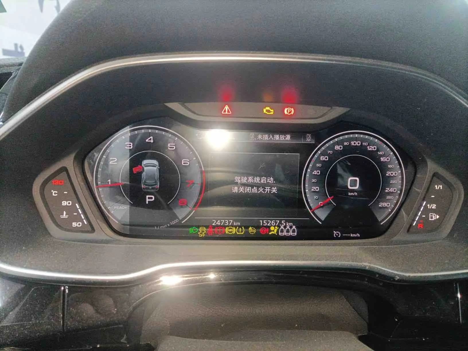Audi Q3 2023 г. 24710 км. — фото 9