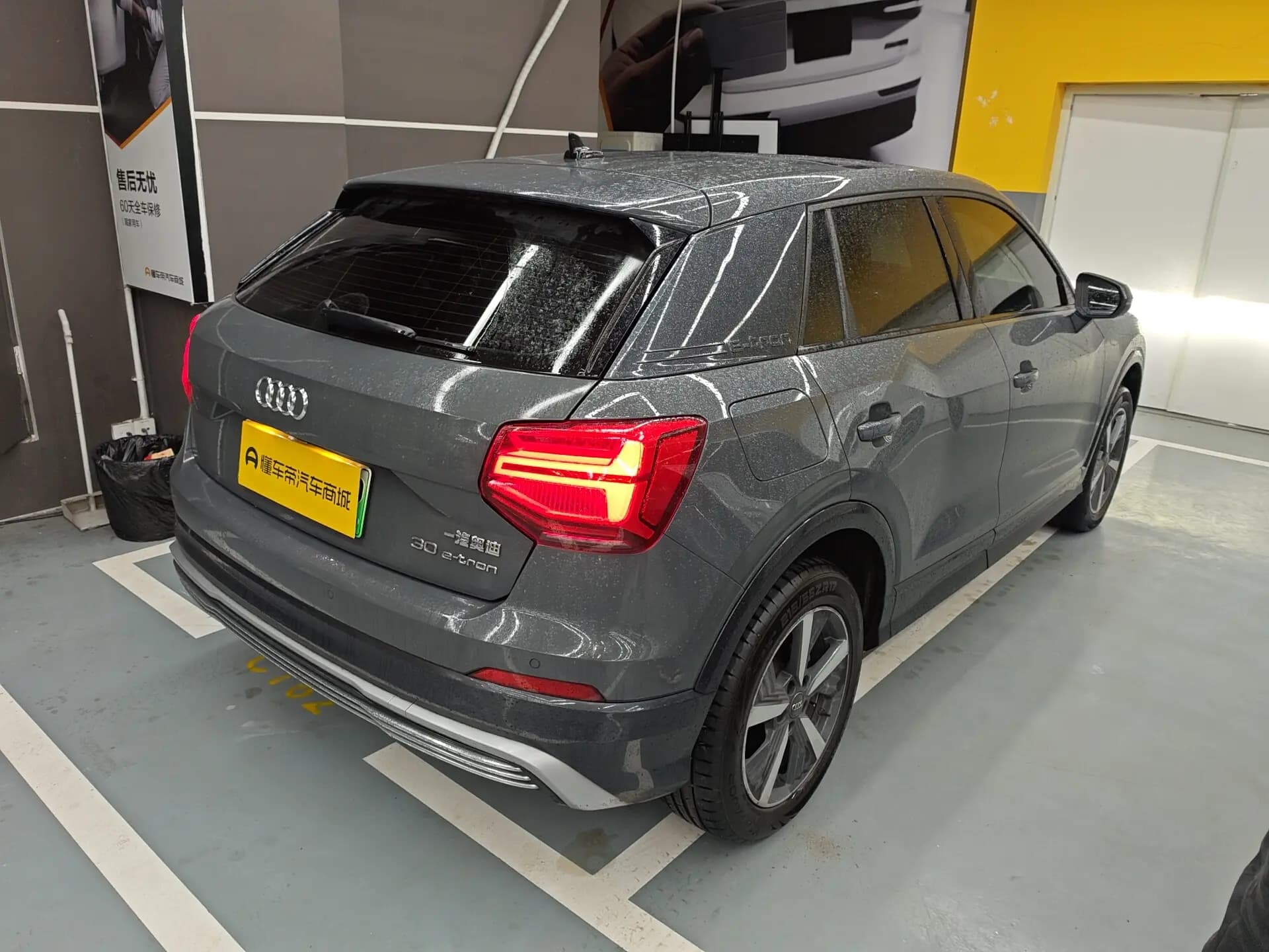 Audi Q2L e-tron 2021 г. 90900 км. — фото 4