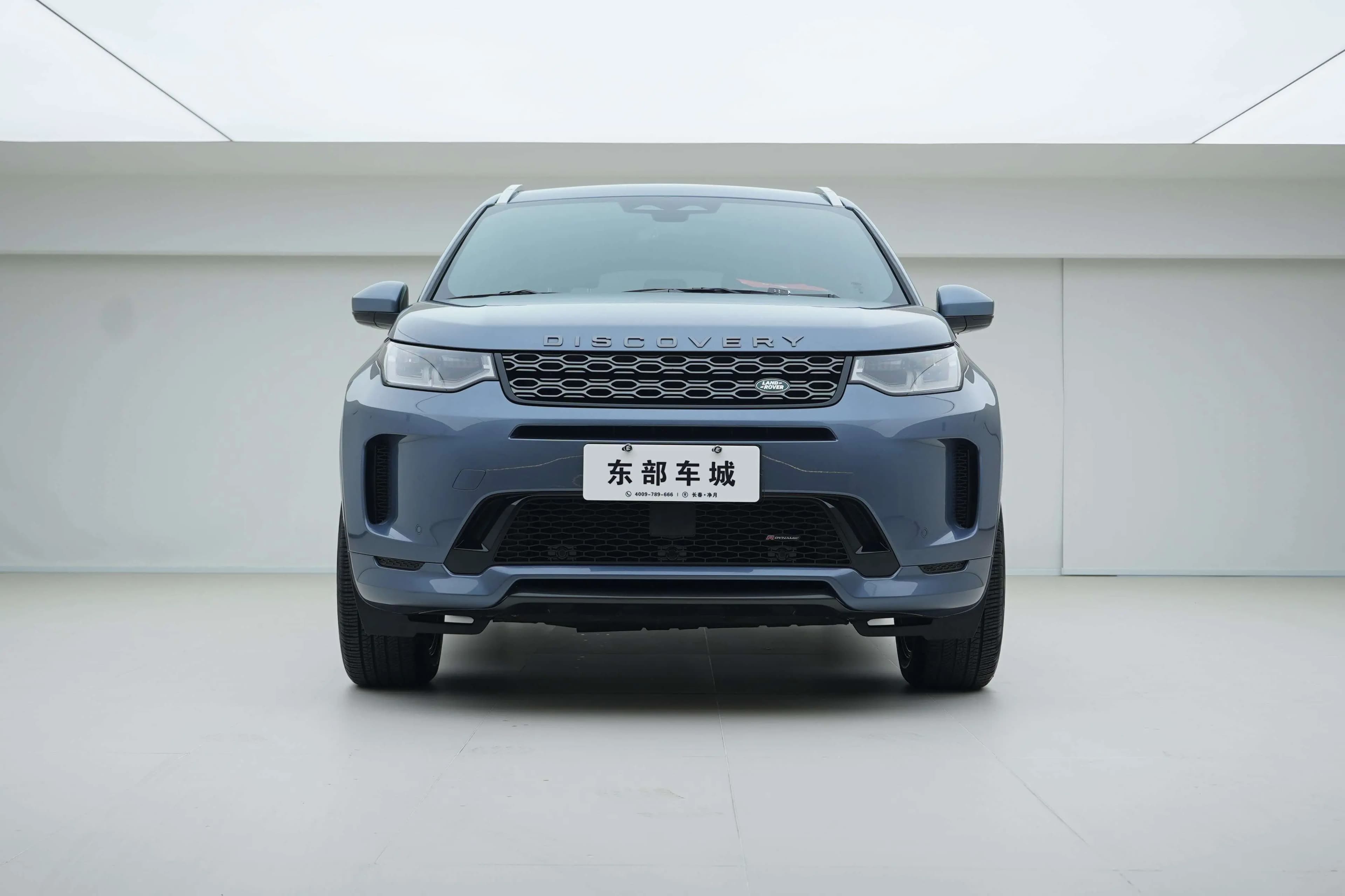 Land Rover Discover Sports 2023 г. 29058 км. — фото 2