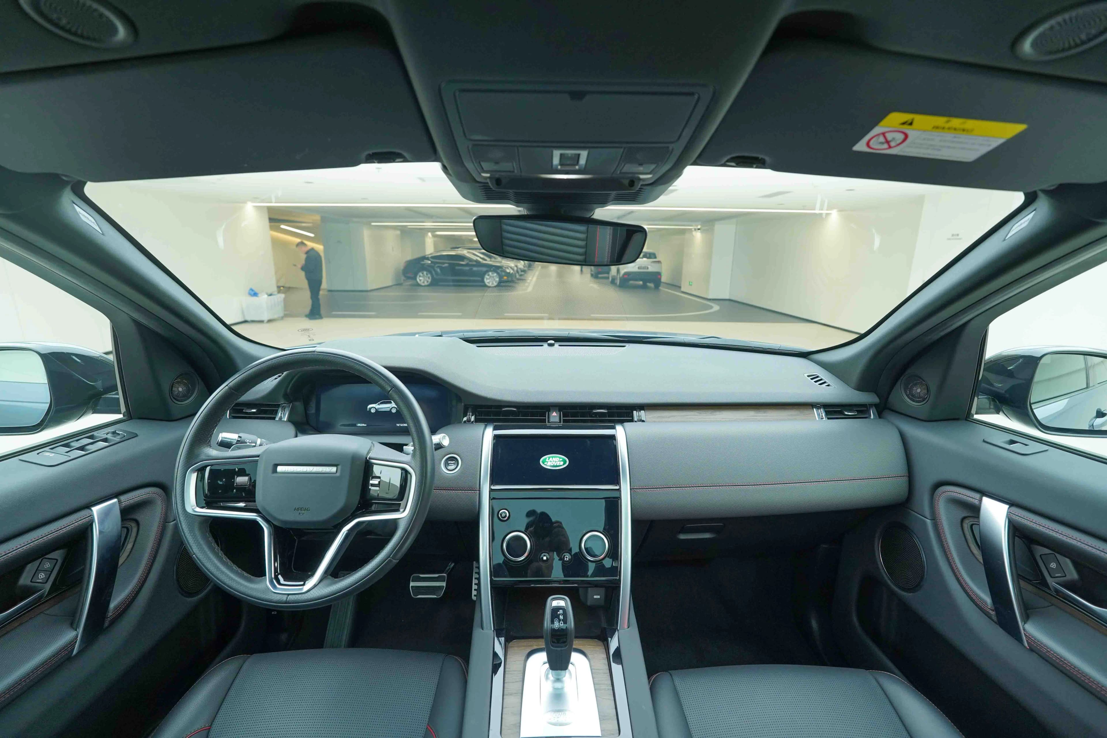 Land Rover Discover Sports 2023 г. 29058 км. — фото 12