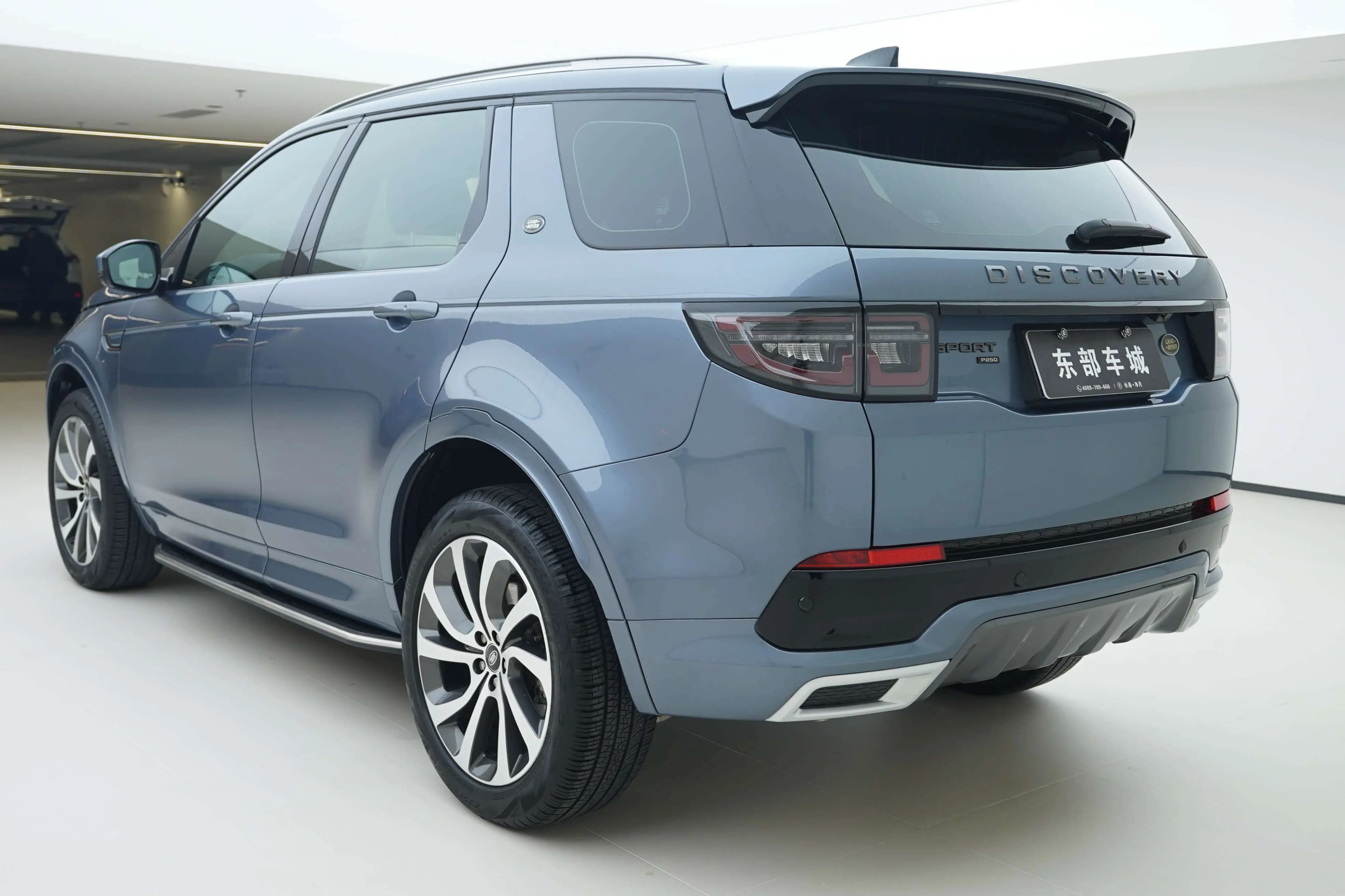 Land Rover Discover Sports 2023 г. 29058 км. — фото 4