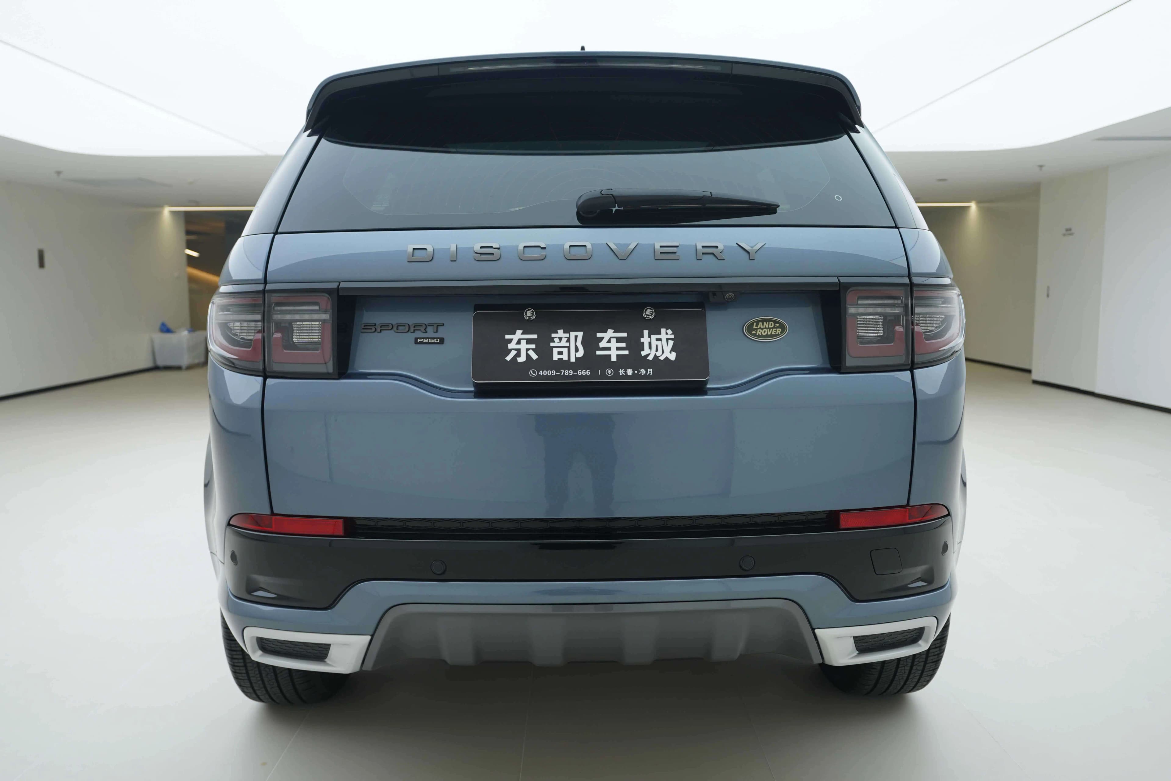 Land Rover Discover Sports 2023 г. 29058 км. — фото 5