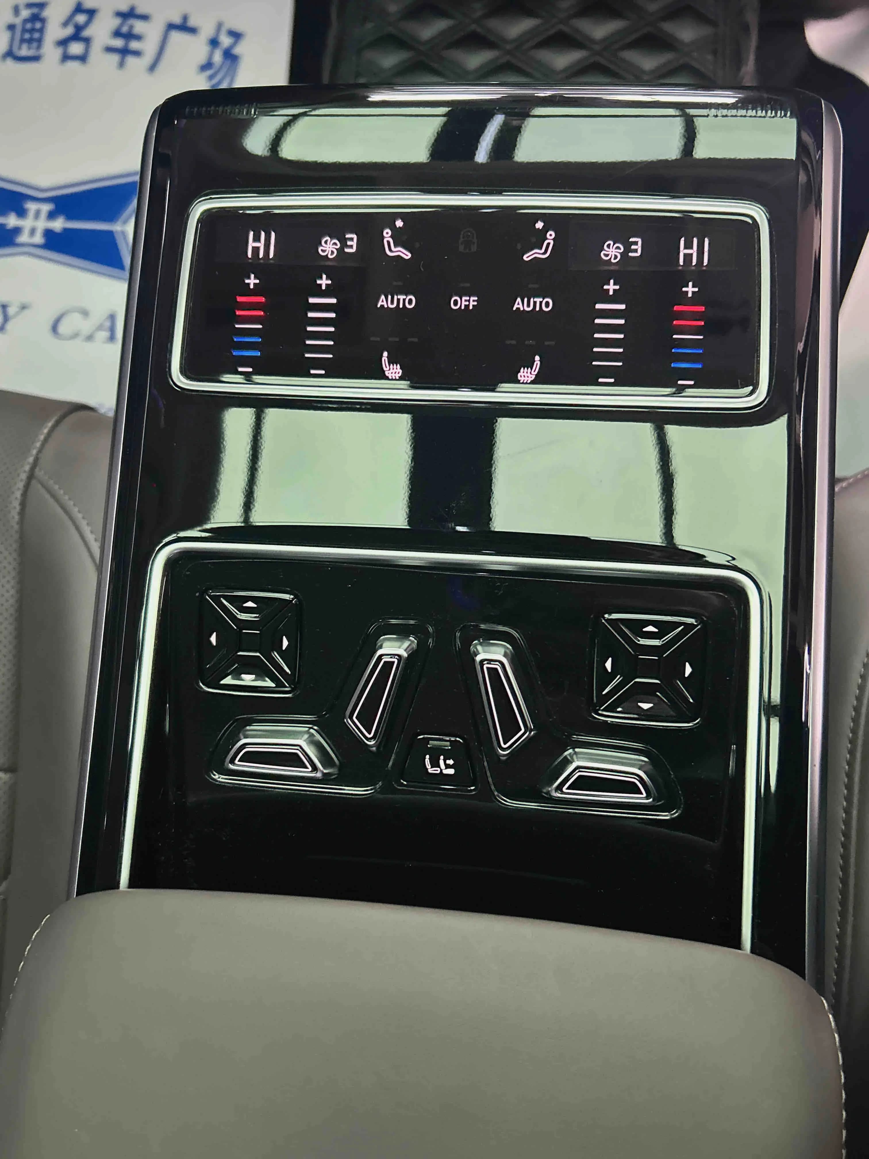 Audi A8 2021 г. 36527 км. — фото 15
