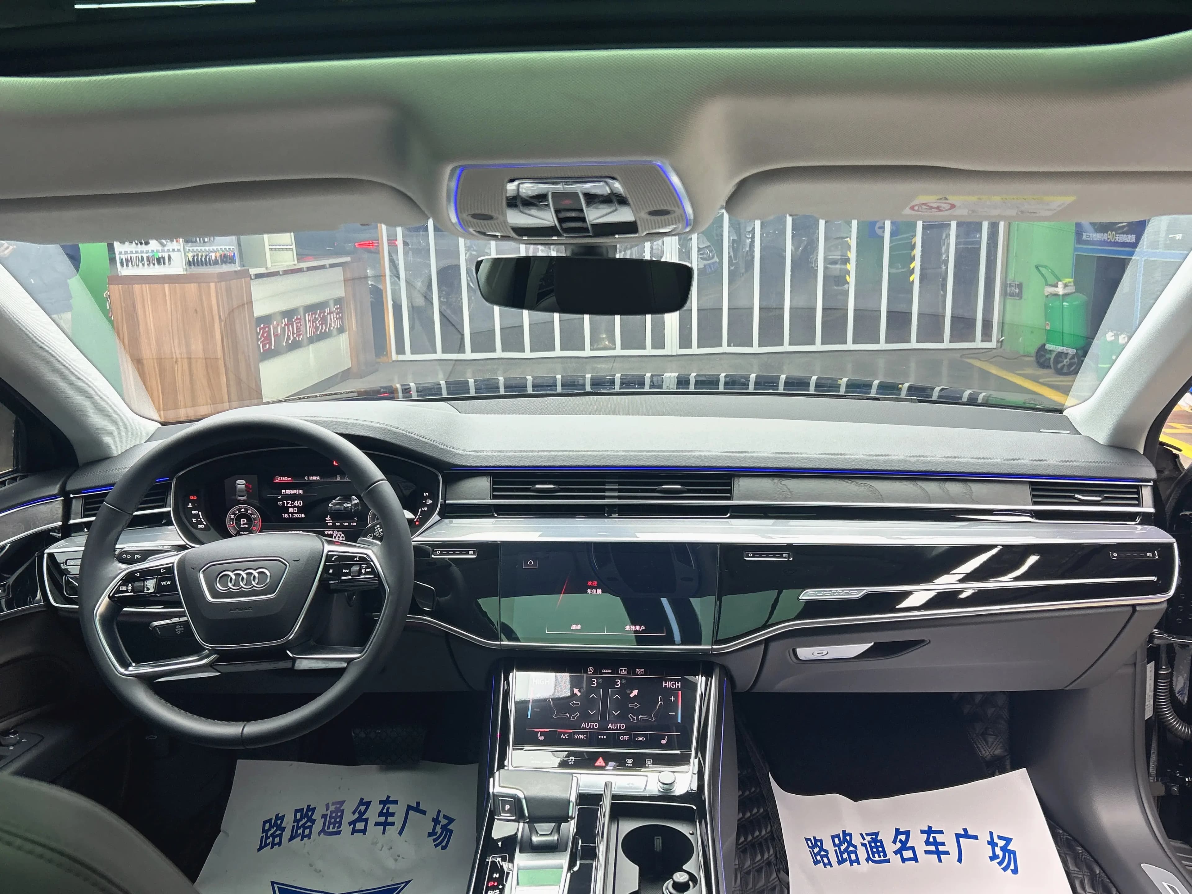 Audi A8 2021 г. 36527 км. — фото 16
