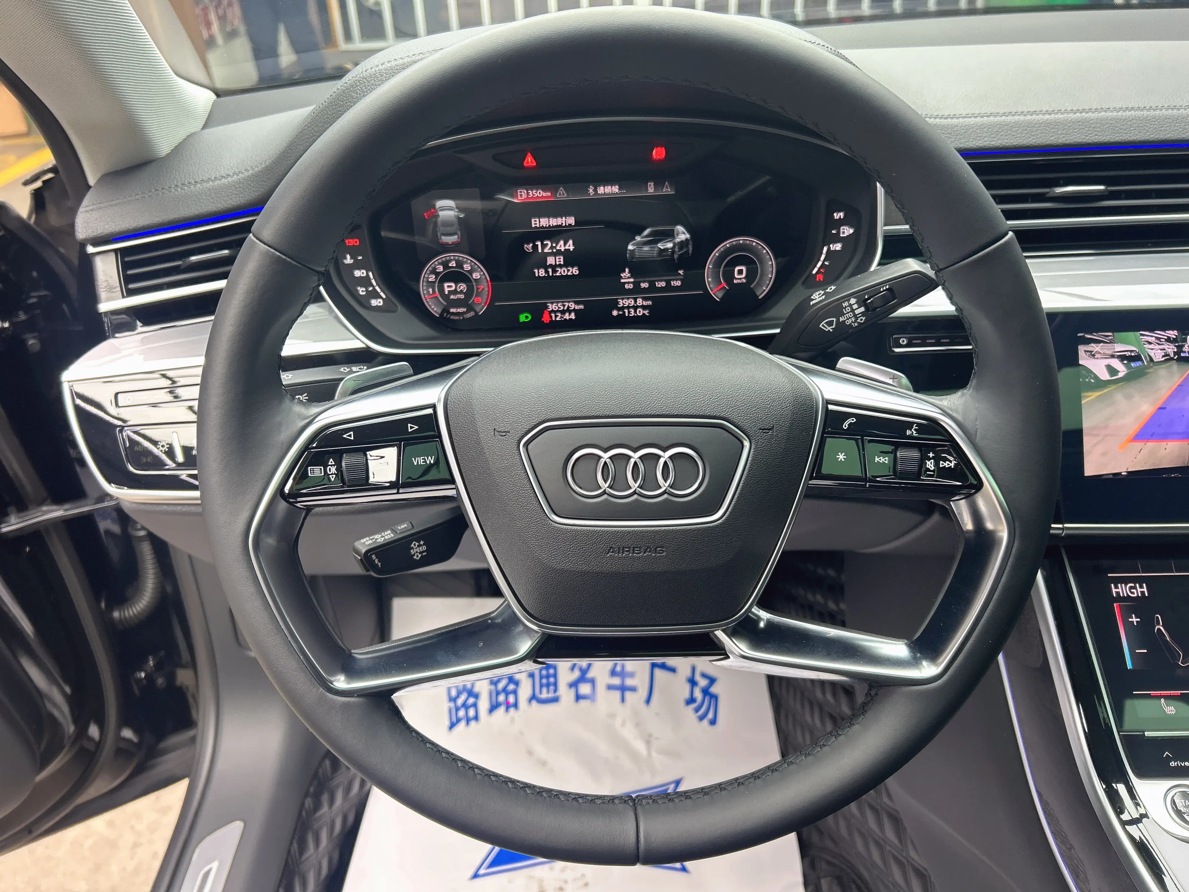 Audi A8 2021 г. 36527 км. — фото 18