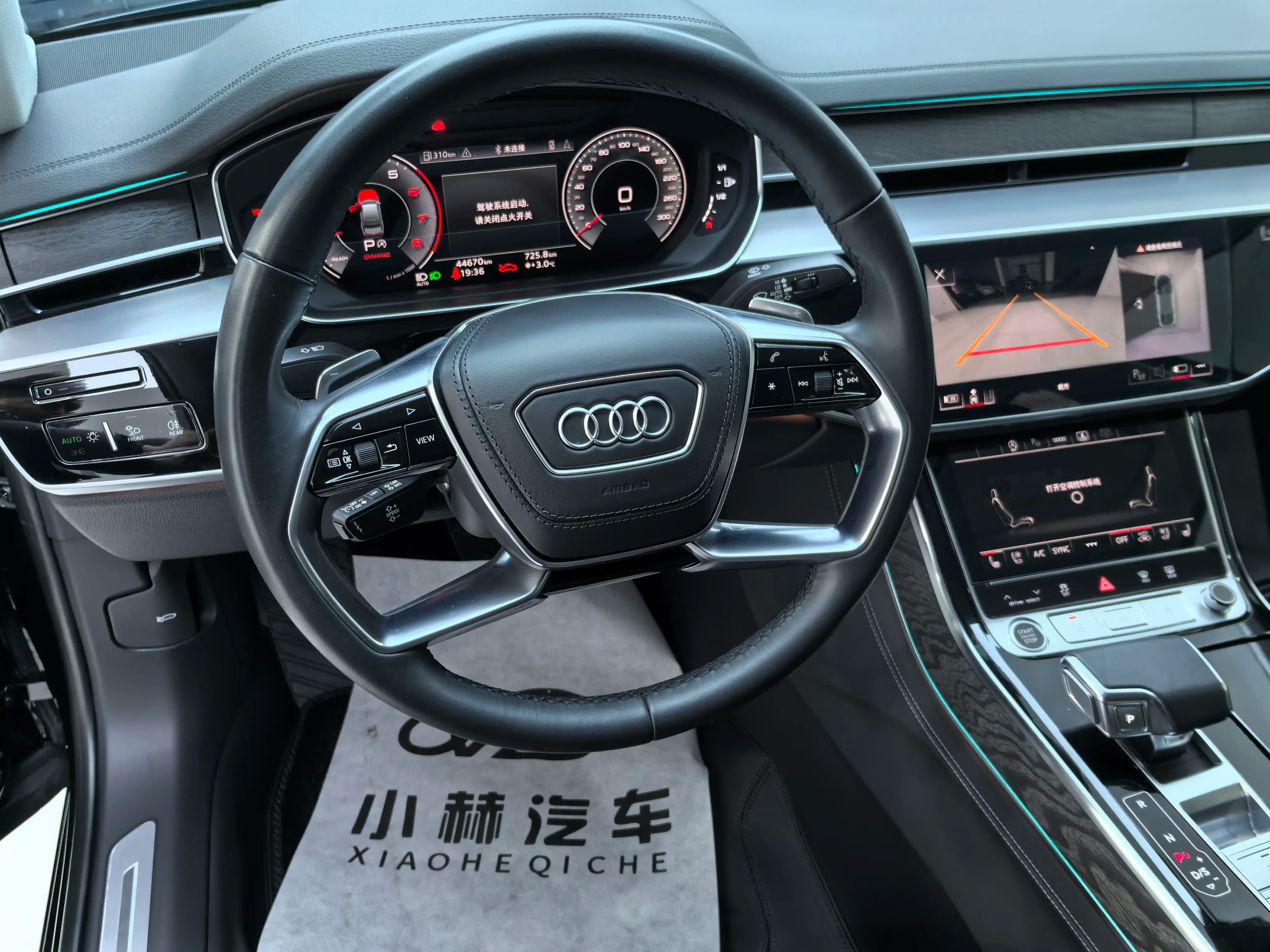 Audi A8 2023 г. 44028 км. — фото 12