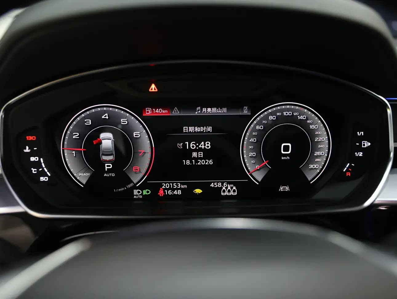 Audi A8 2025 г. 20029 км. — фото 10