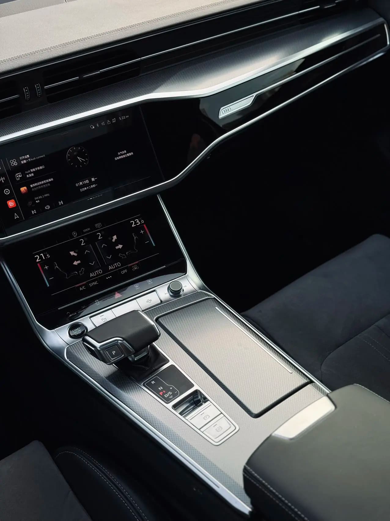 Audi A6L 2023 г. 37141 км. — фото 11