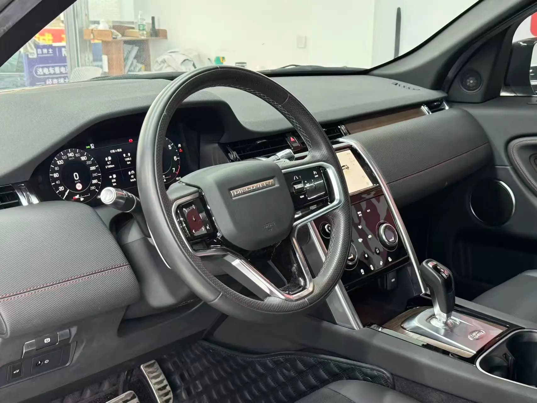 Land Rover Discover Sports 2023 г. 59059 км. — фото 12