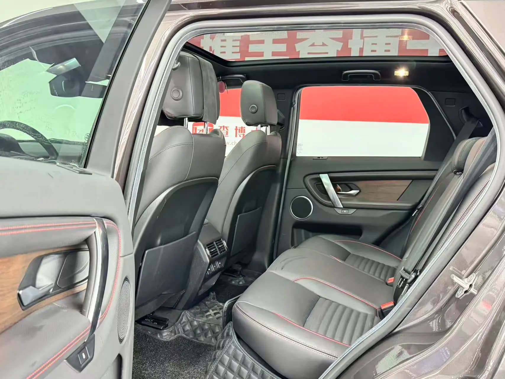 Land Rover Discover Sports 2023 г. 59059 км. — фото 14