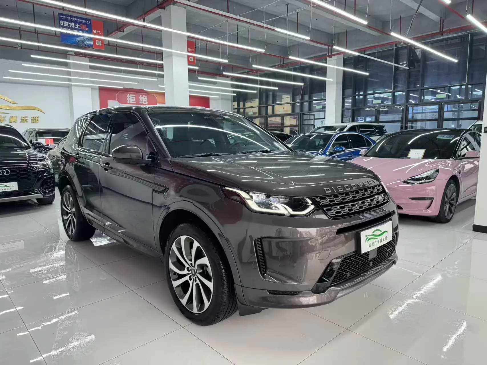 Land Rover Discover Sports 2023 г. 59059 км. — фото 3