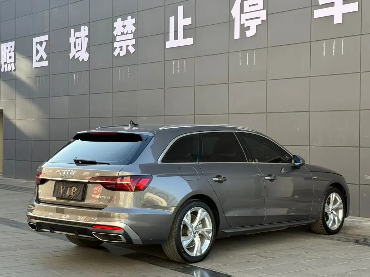 Audi A4 2021 г. 52145 км. — фото 6