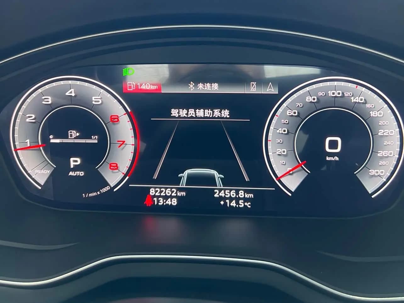 Audi A4L 2022 г. 82128 км. — фото 10