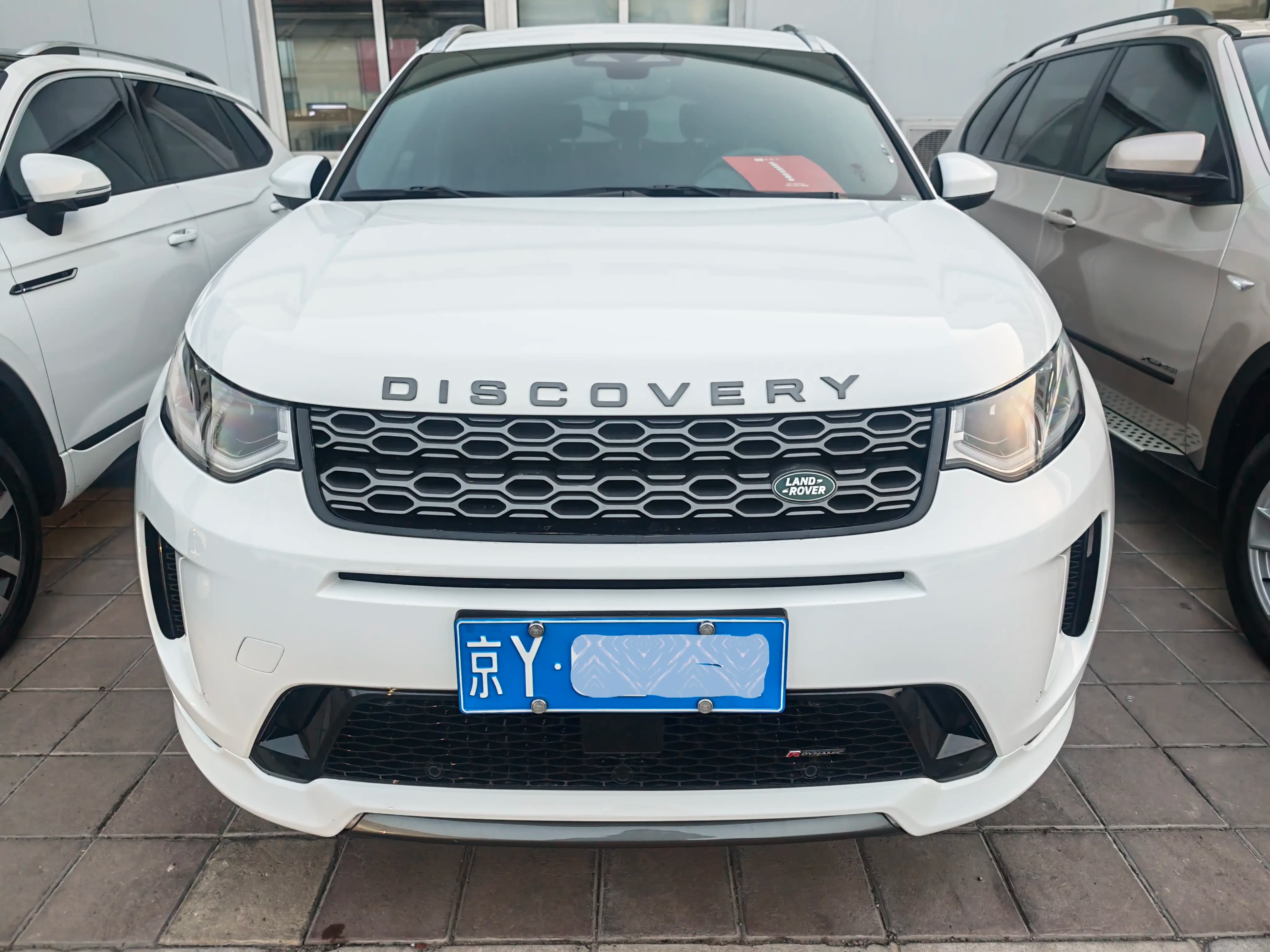 Land Rover Discover Sports 2022 г. 30060 км. — фото 2