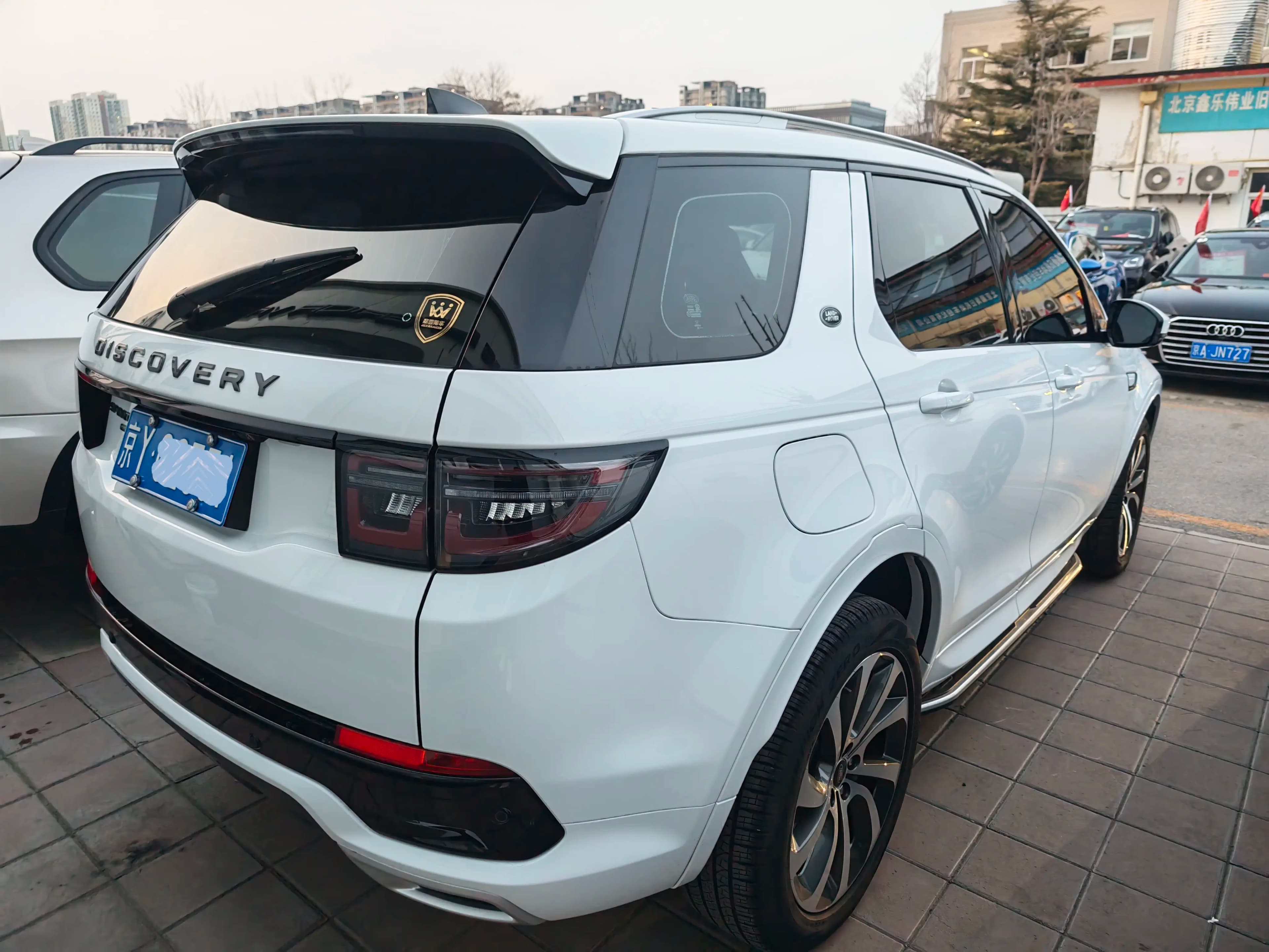 Land Rover Discover Sports 2022 г. 30060 км. — фото 3