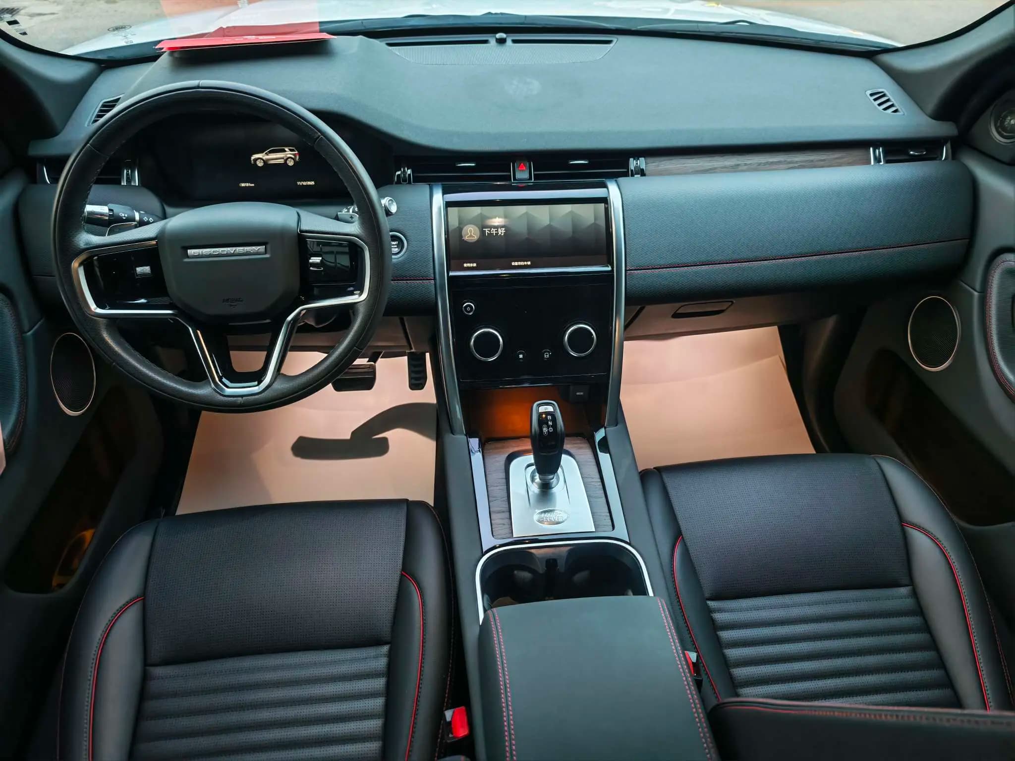 Land Rover Discover Sports 2022 г. 30060 км. — фото 8