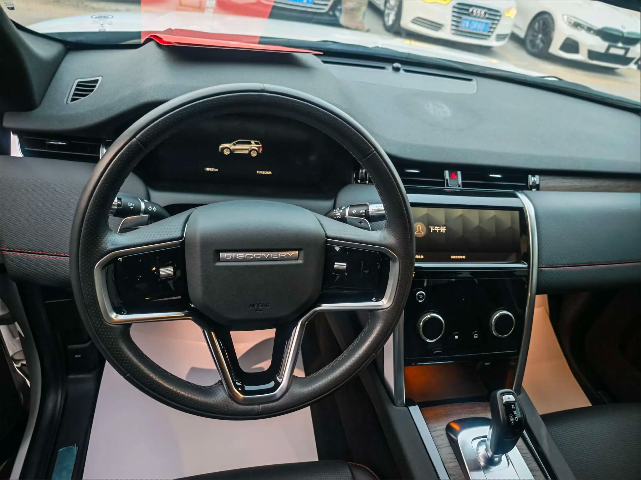 Land Rover Discover Sports 2022 г. 30060 км. — фото 10