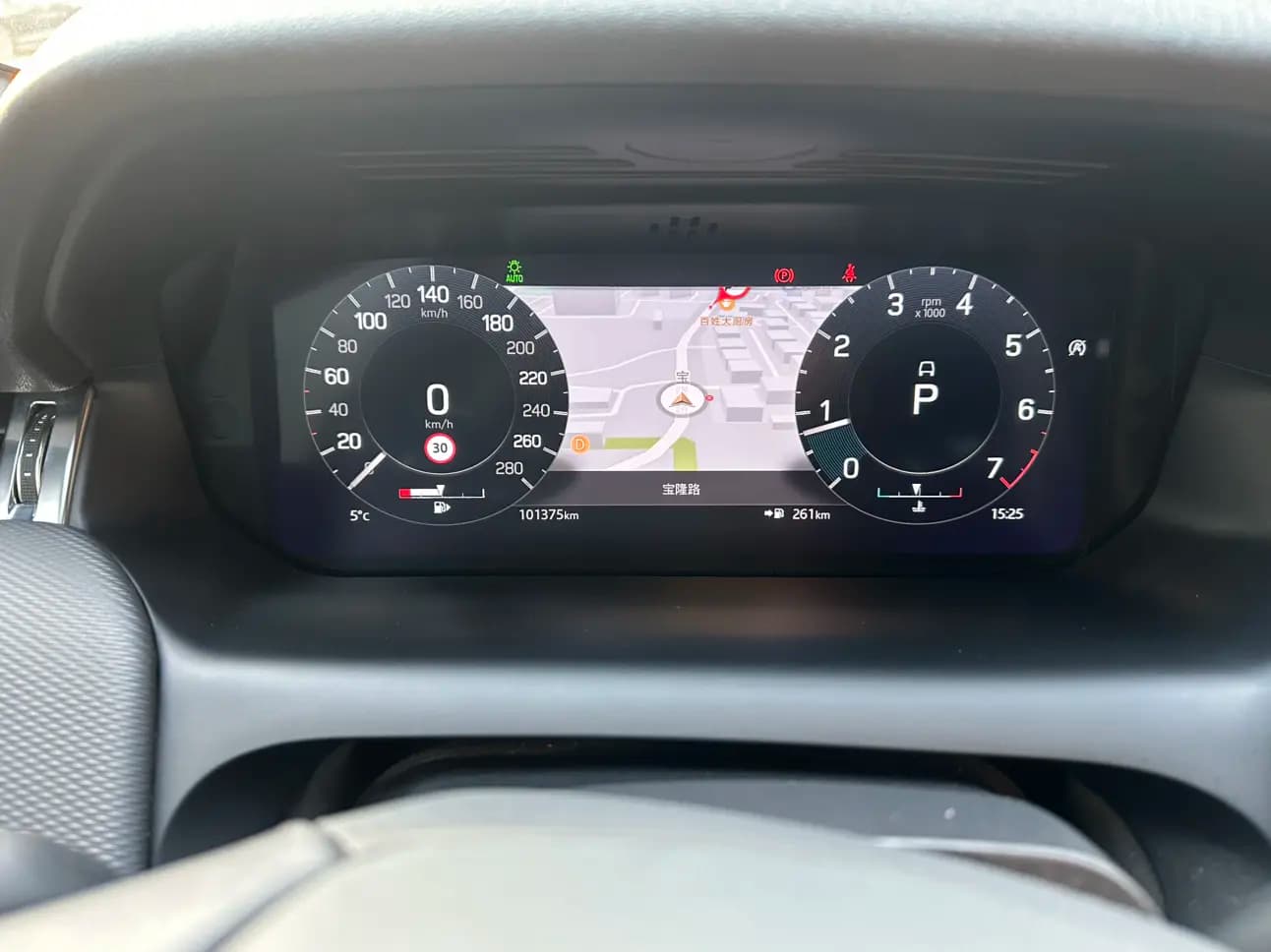 Land Rover Discover Sports 2022 г. 101061 км. — фото 8
