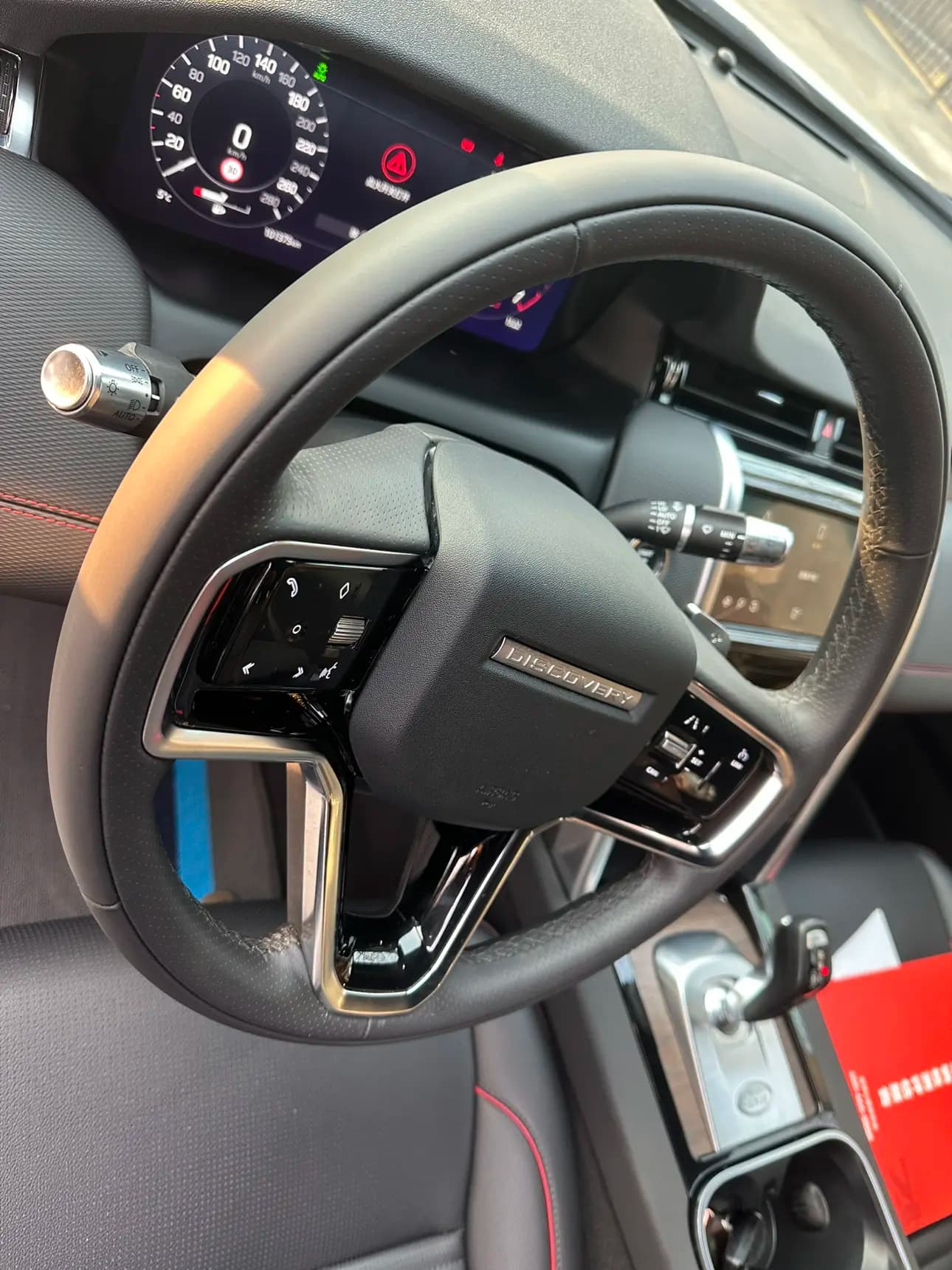 Land Rover Discover Sports 2022 г. 101061 км. — фото 9