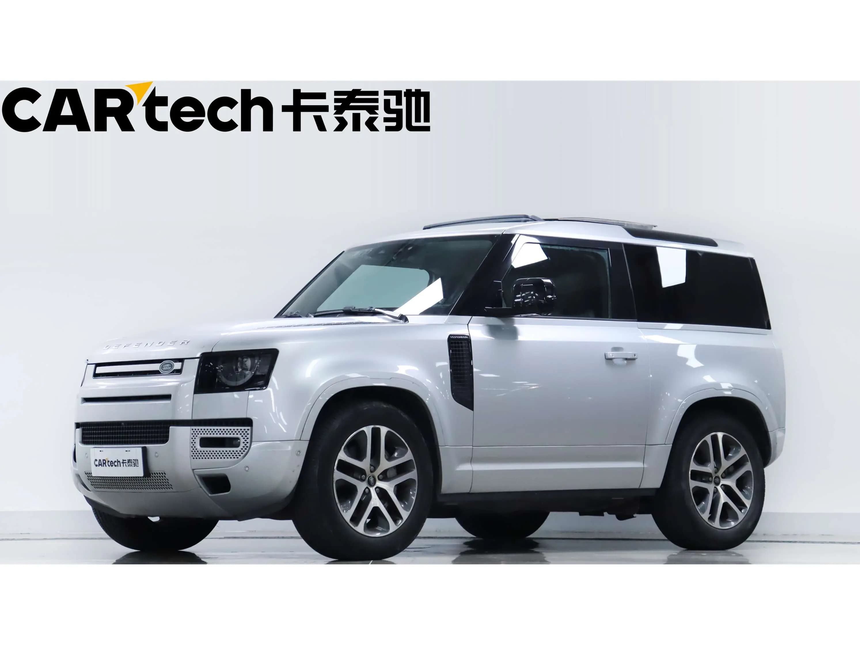 Land Rover Guard 2023 г. 28113 км.
