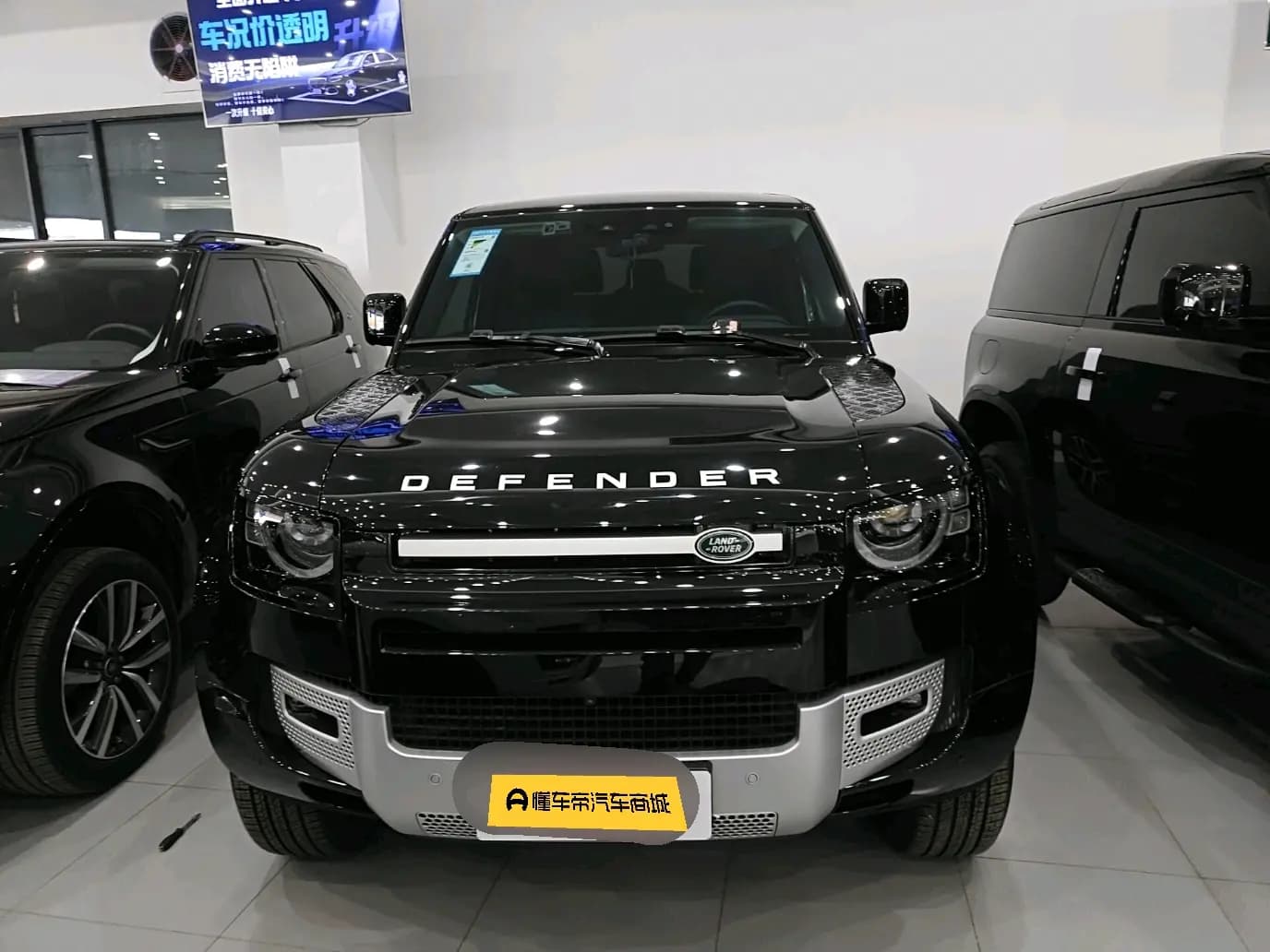 Land Rover Guard 2022 г. 4614 км. — фото 2