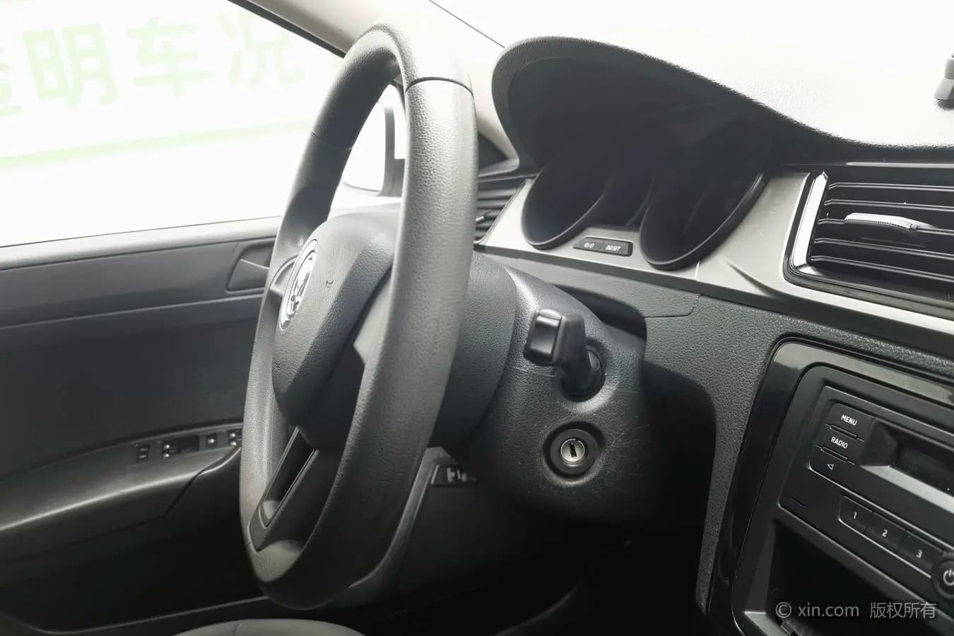 Skoda Xin Rui 2021 г. 49000 км. — фото 12