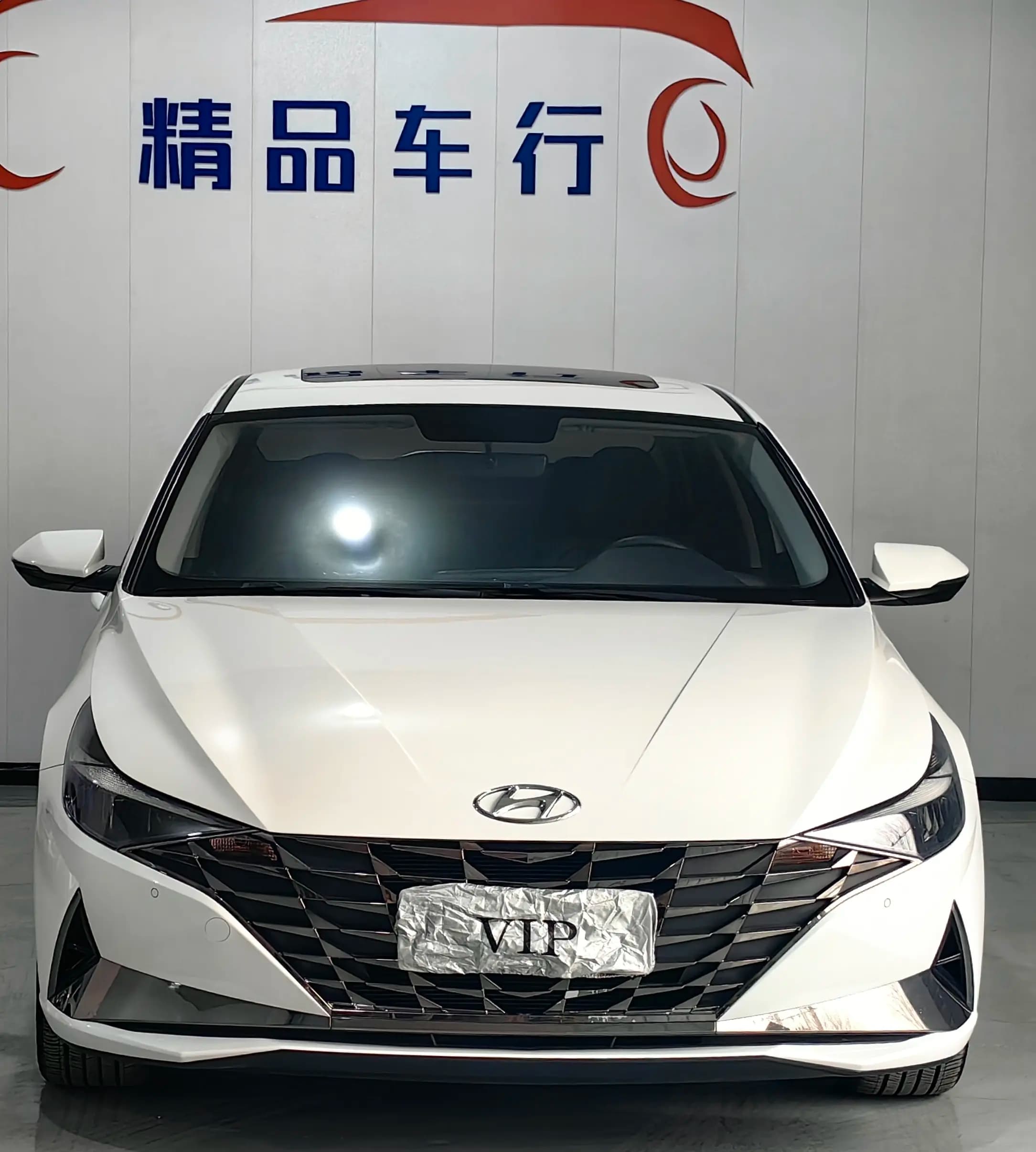 Hyundai Elantra 2023 г. 18041 км. — фото 2
