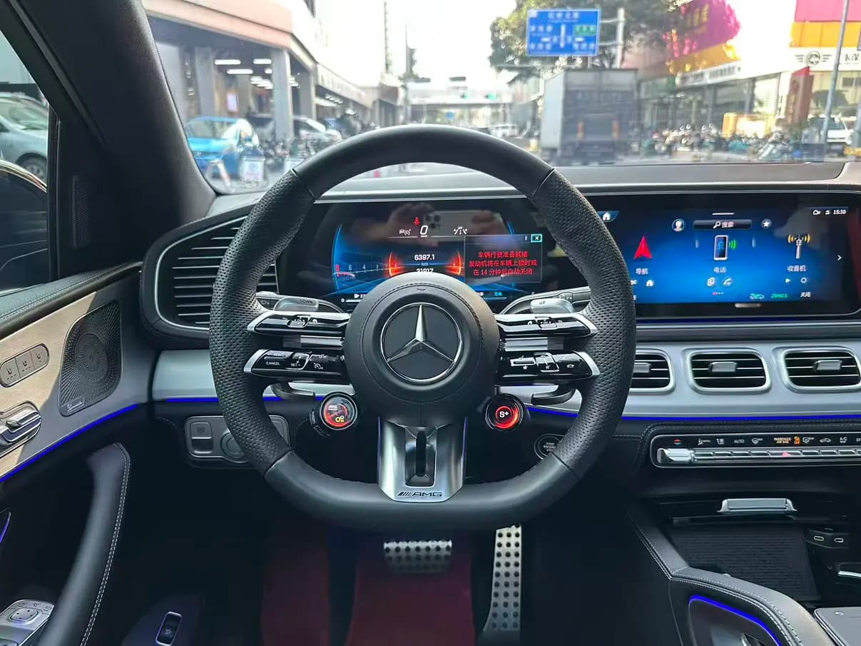 Mercedes-Benz GLE Coupe AMG 2023 г. 31044 км. — фото 11