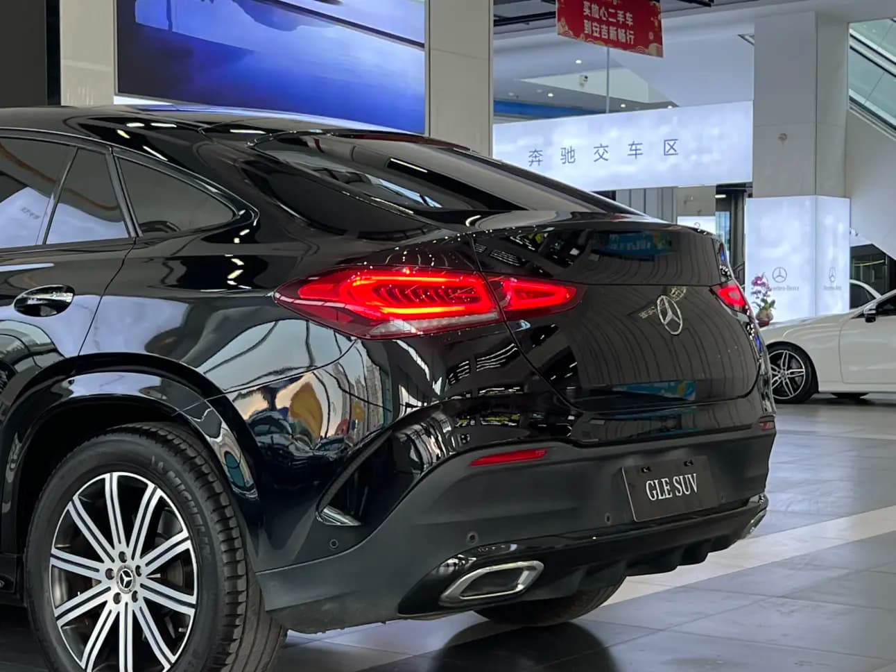 Mercedes-Benz GLE Coupe 2021 г. 138149 км. — фото 19