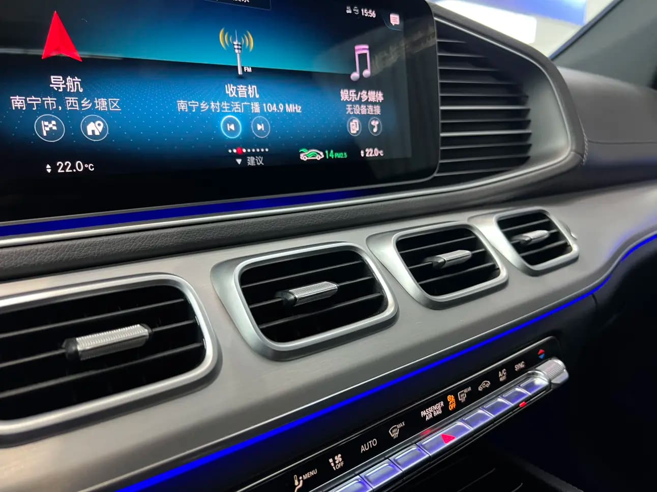 Mercedes-Benz GLE Coupe 2021 г. 138149 км. — фото 25