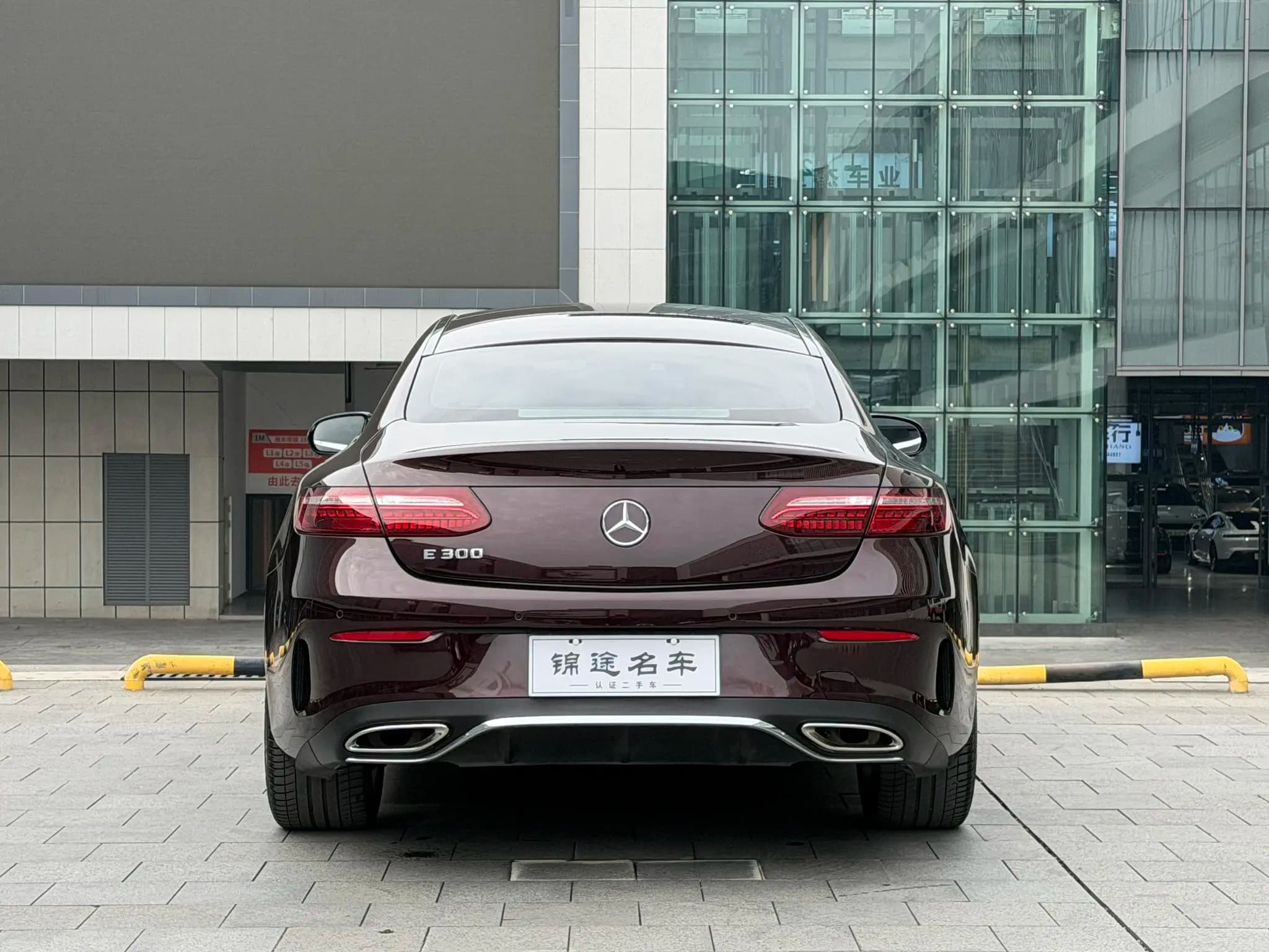 Mercedes-Benz E-Class 2022 г. 40118 км. — фото 6