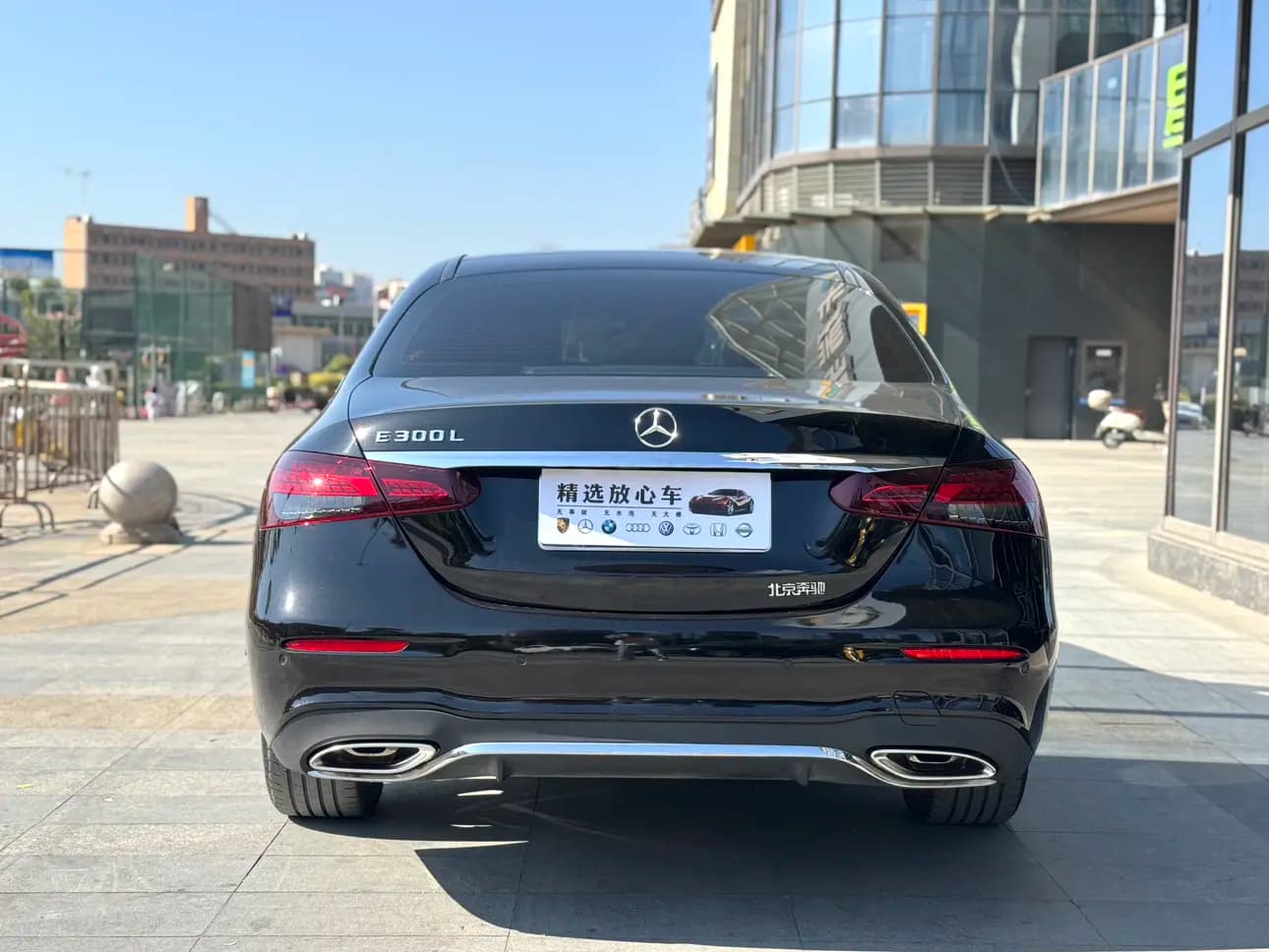 Mercedes-Benz E-Class 2022 г. 50049 км. — фото 6