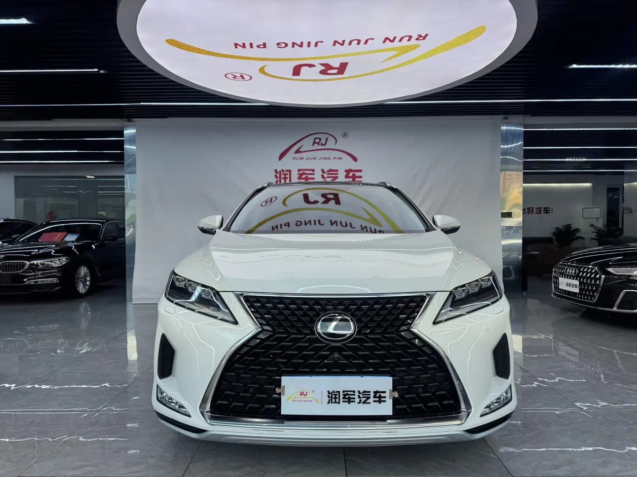 Lexus RX 2022 г. 107080 км. — фото 2