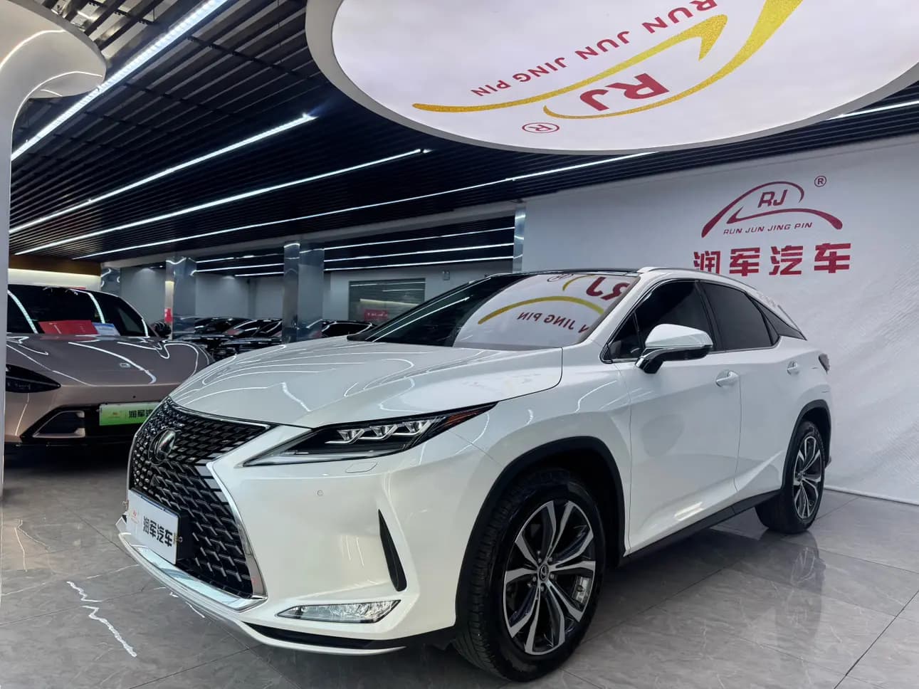 Lexus RX 2022 г. 107080 км. — фото 6