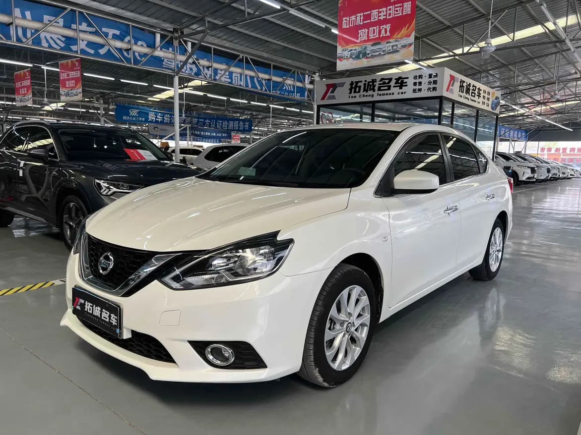 Nissan Sylphy 2021 г. 44068 км.