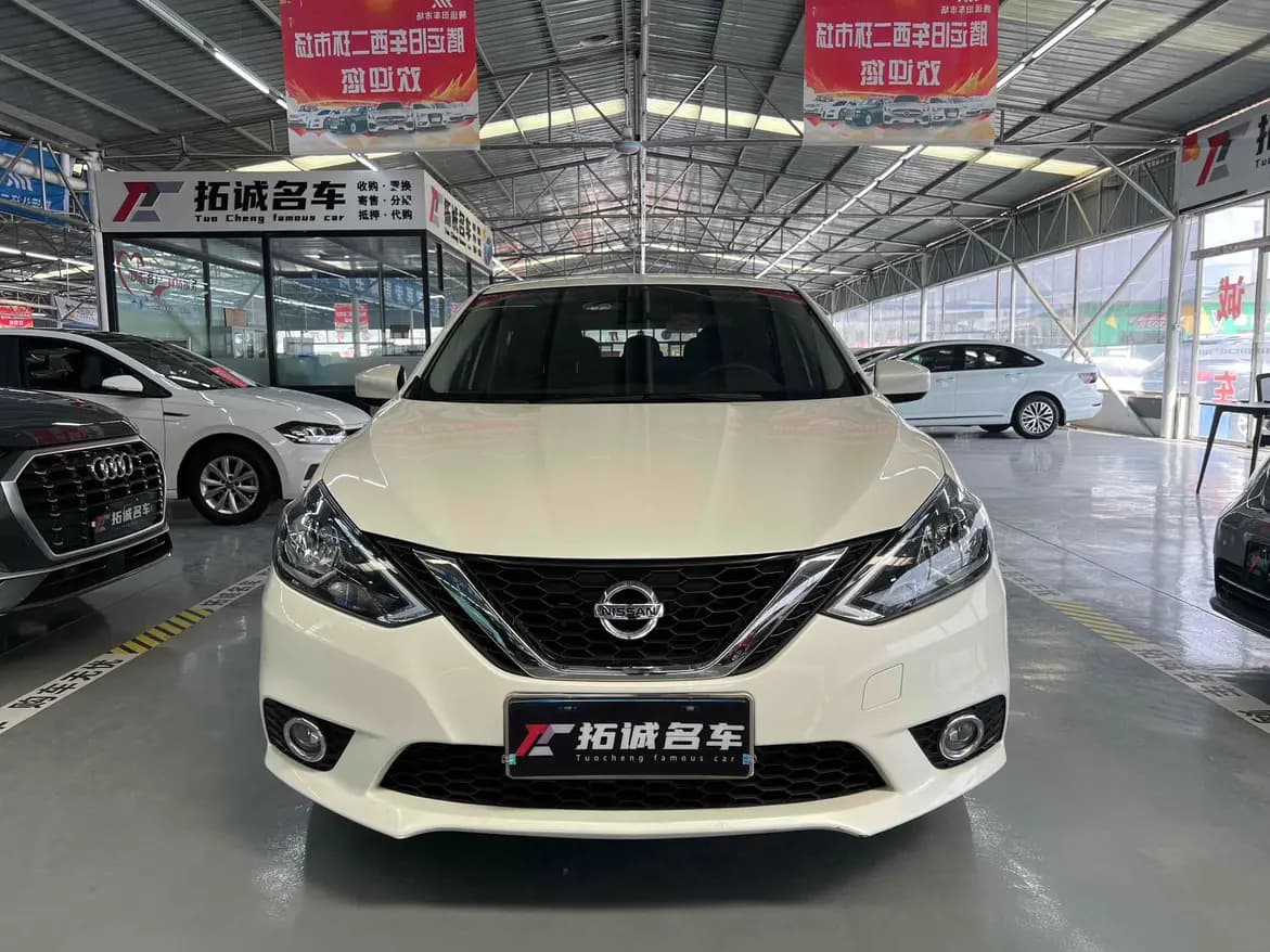 Nissan Sylphy 2021 г. 44068 км. — фото 2