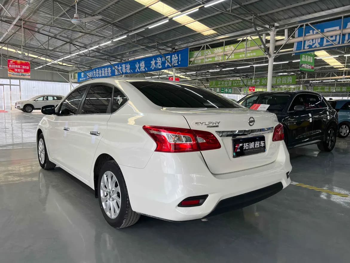 Nissan Sylphy 2021 г. 44068 км. — фото 4