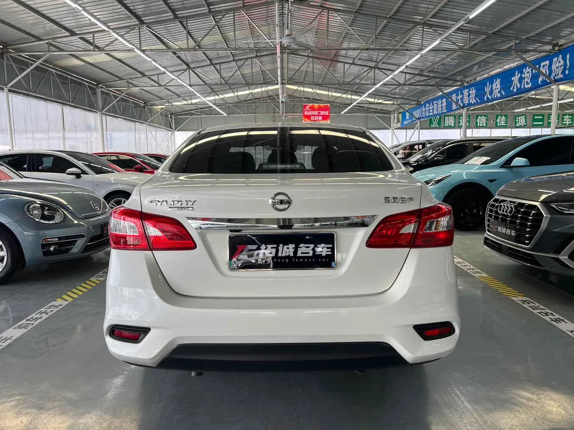 Nissan Sylphy 2021 г. 44068 км. — фото 5