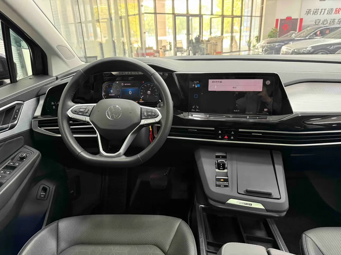 Volkswagen Talagon 2024 г. 30145 км. — фото 18
